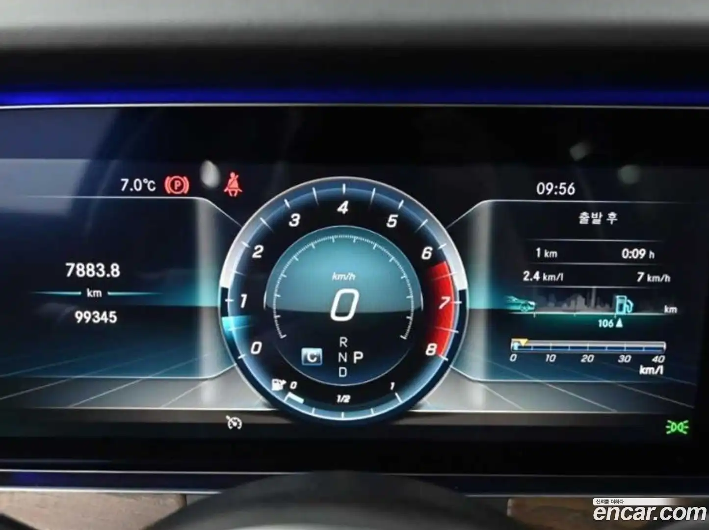 E-Class Mercedes-Benz 2019.3-INNER-008
