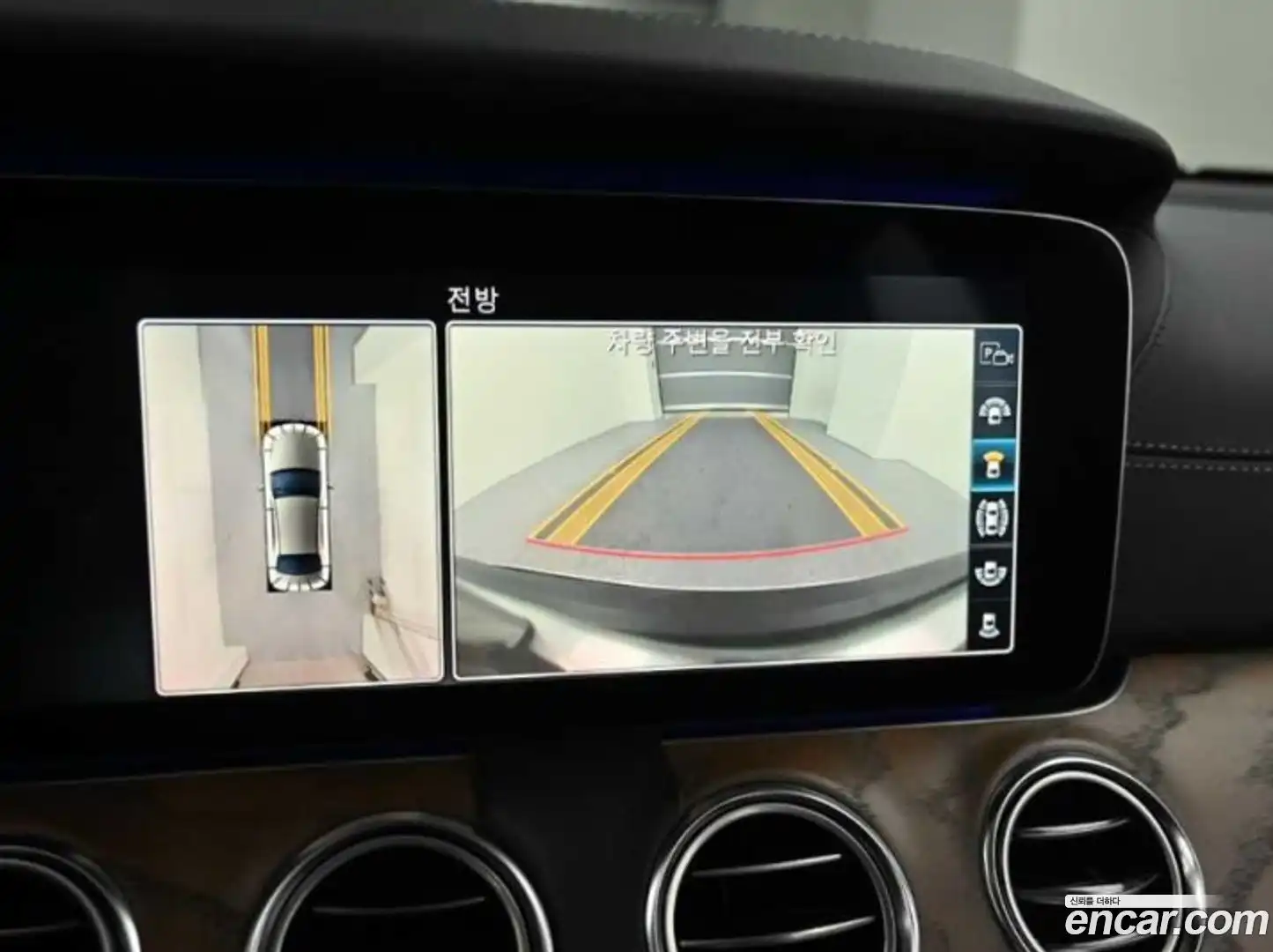 E-Class Mercedes-Benz 2019.3-OPTION-019