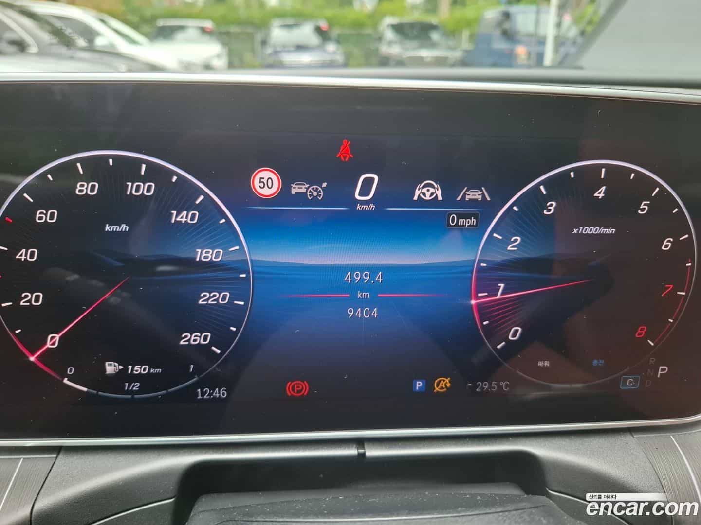 C-Class Mercedes-Benz 2025.2-INNER-008