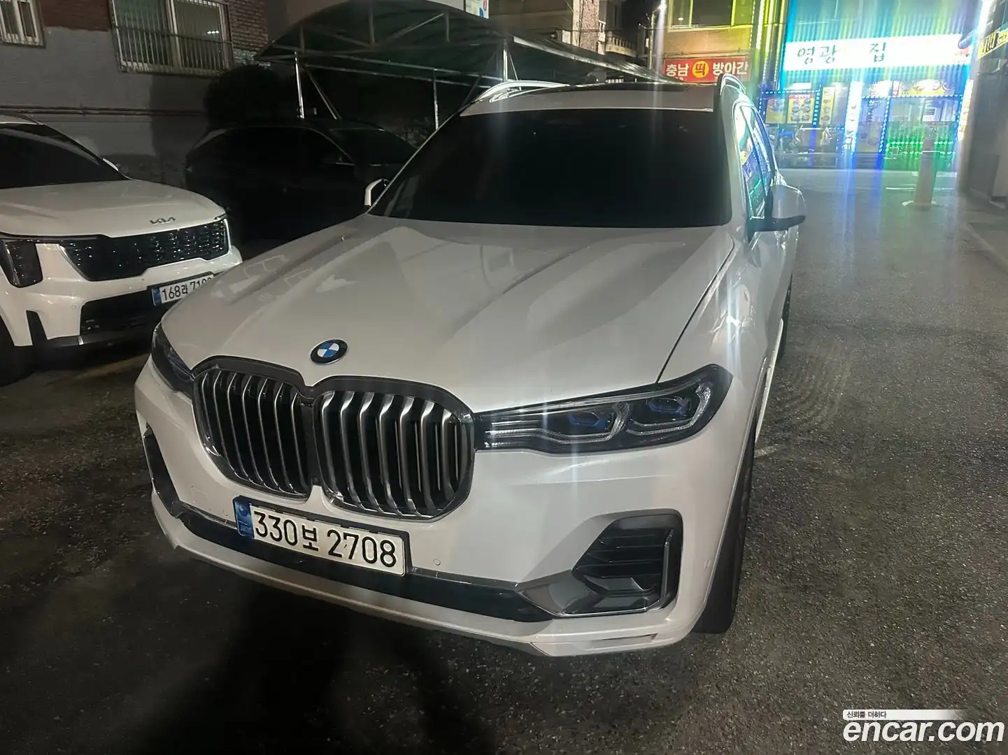 X7 BMW 2022.1-OUTER-001