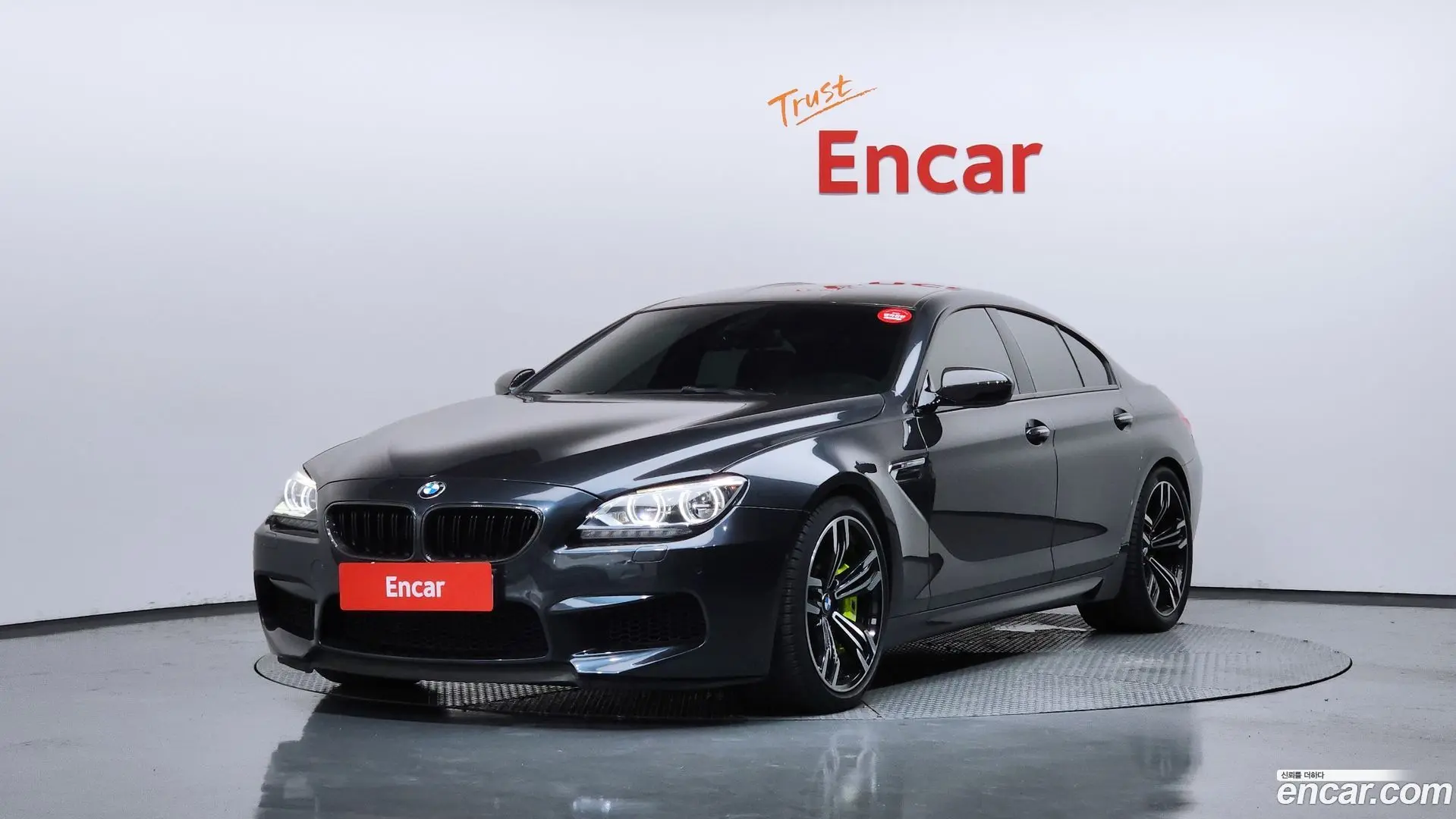 Main__Slider__Photo:M6 BMW 2013.9-0