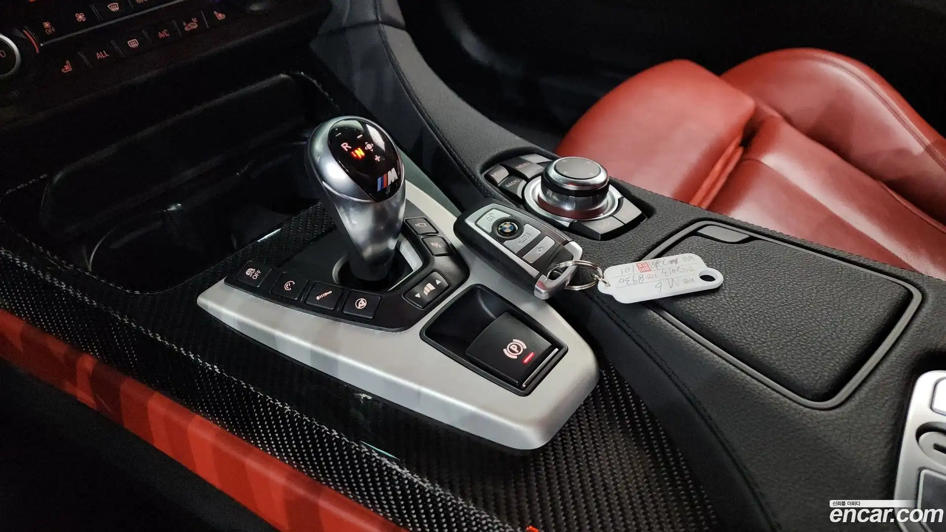 M6 BMW 2013.9-INNER-009