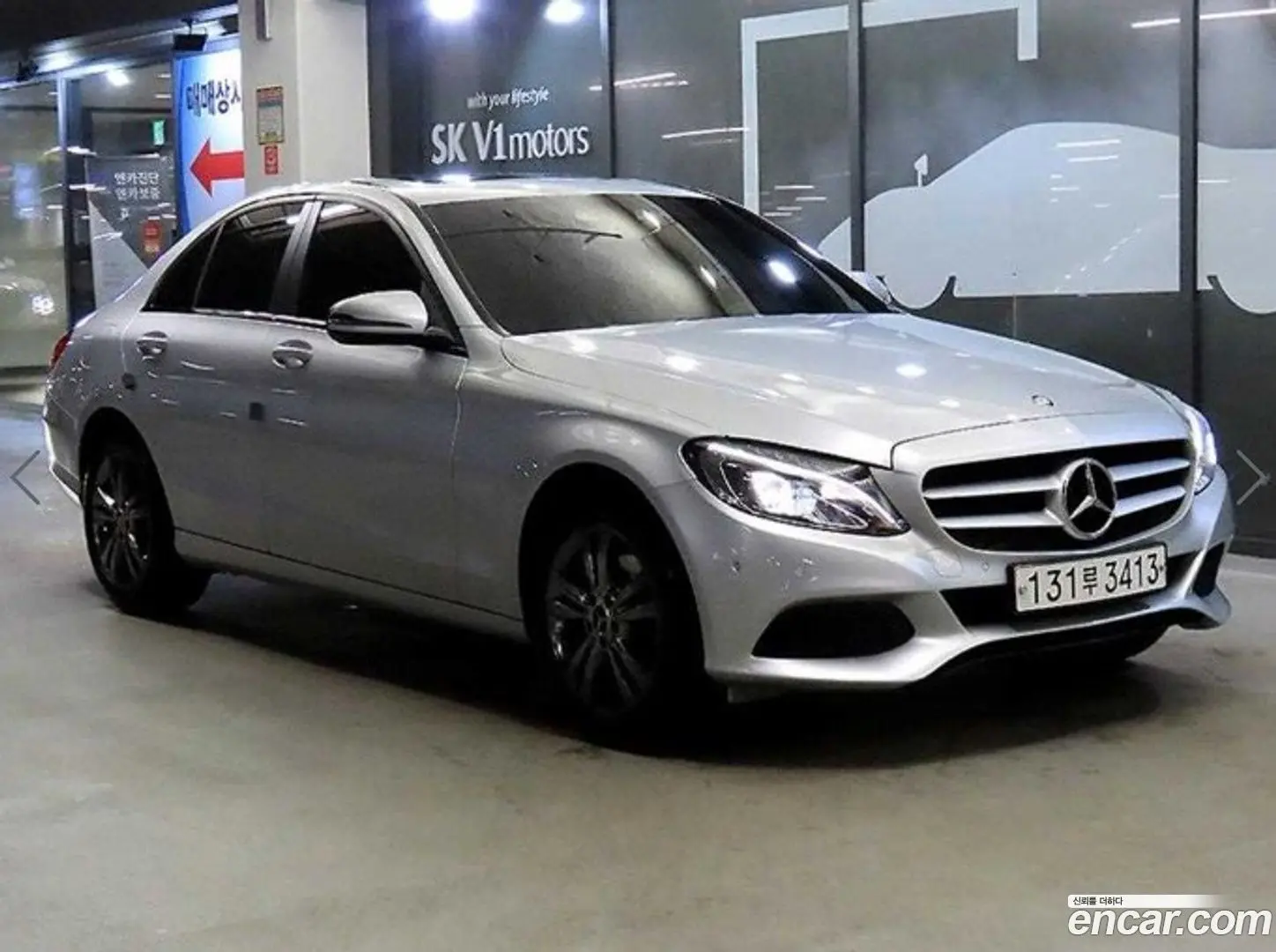Main__Slider__Photo:C-Class Mercedes-Benz 2016.0-0