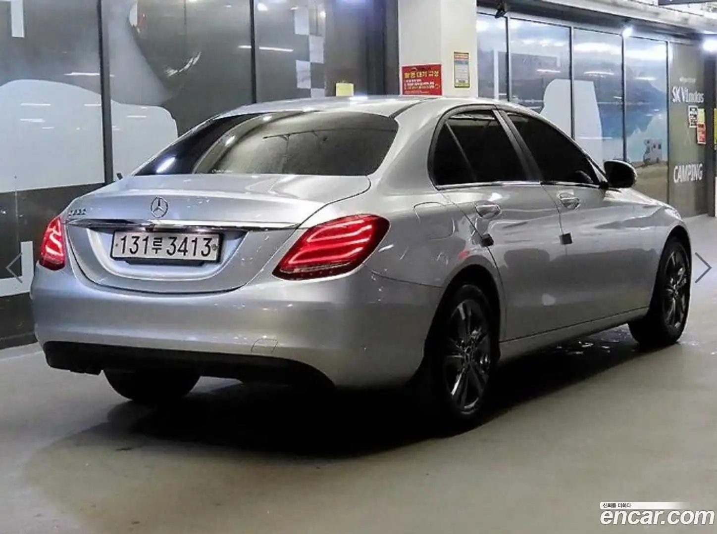 C-Class Mercedes-Benz 2016.0-OUTER-003