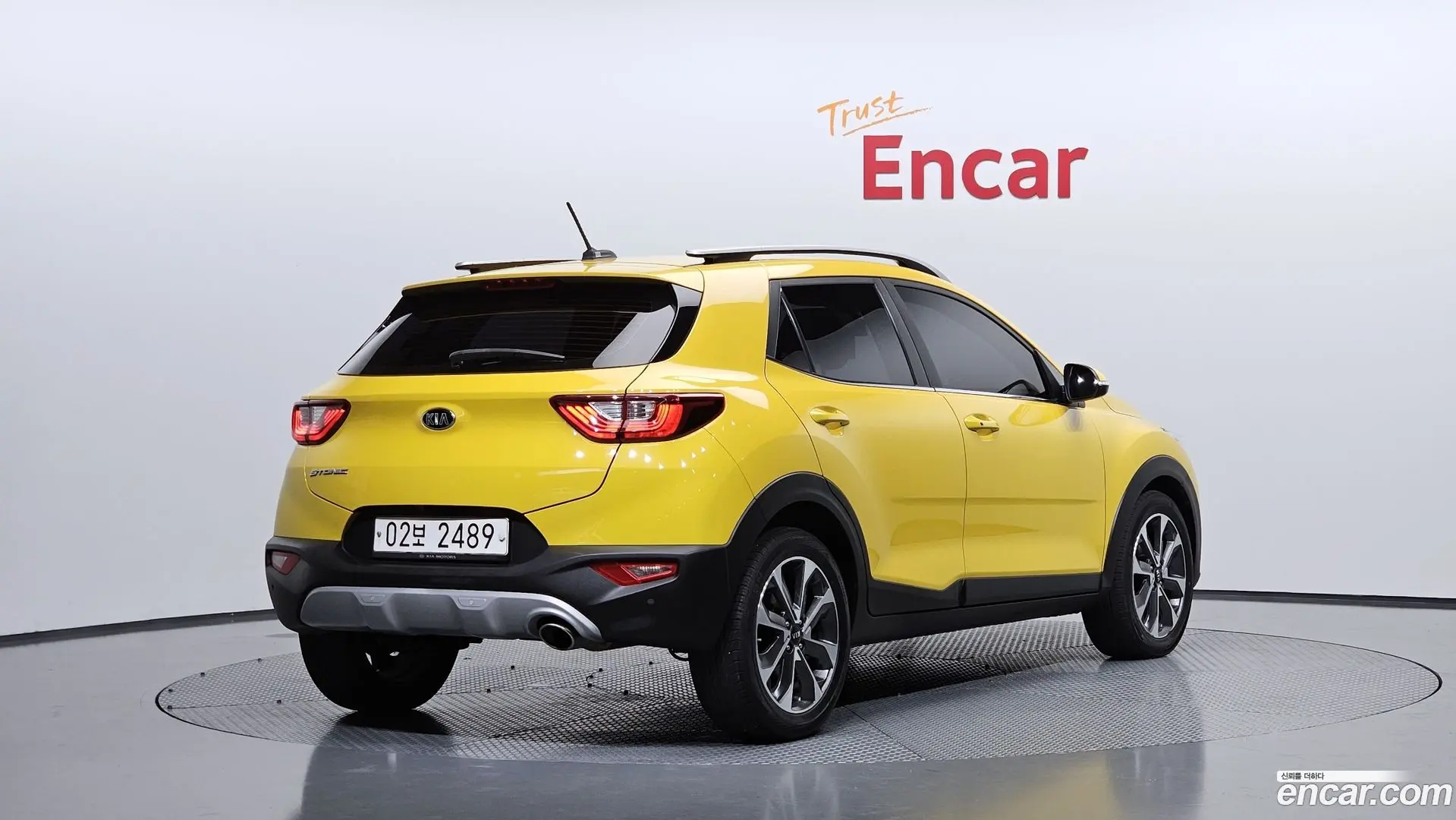 Main__Slider__Photo:Stonic Kia 2017.8-1