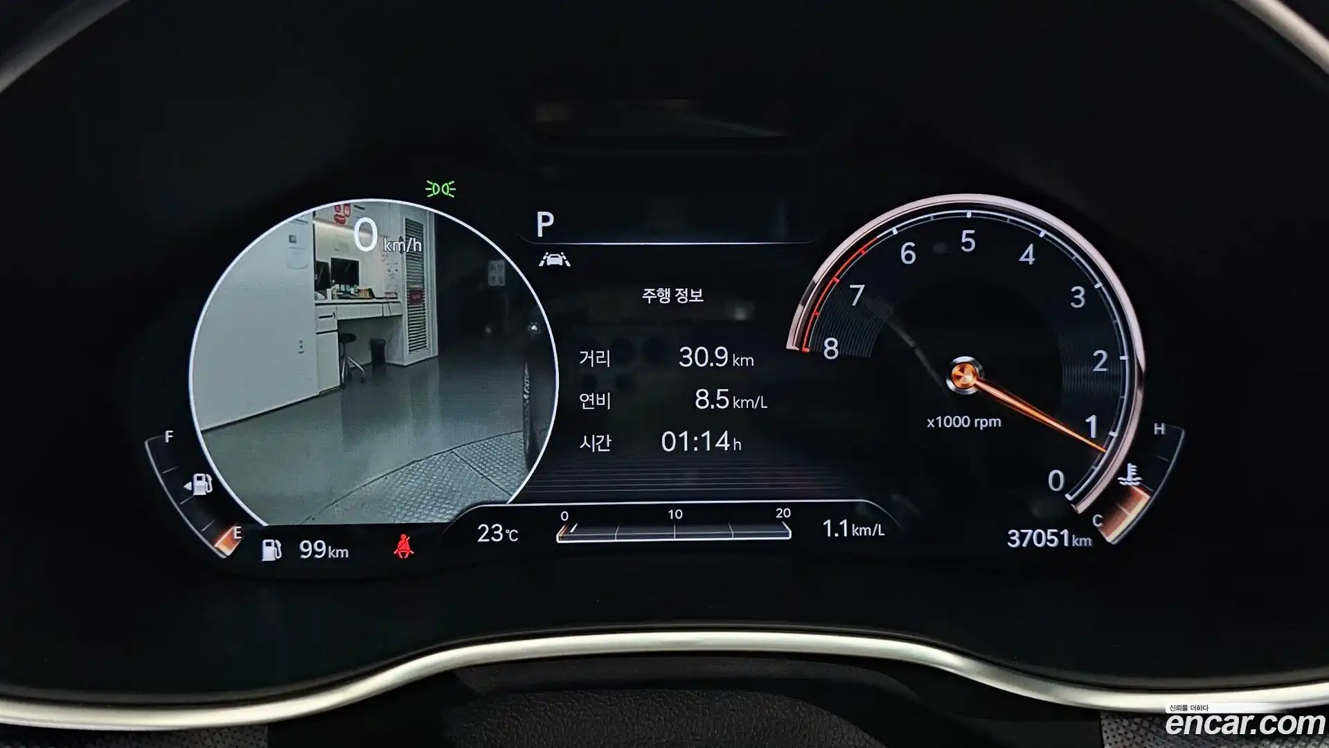 G80 Genesis 2021.0-INNER-008