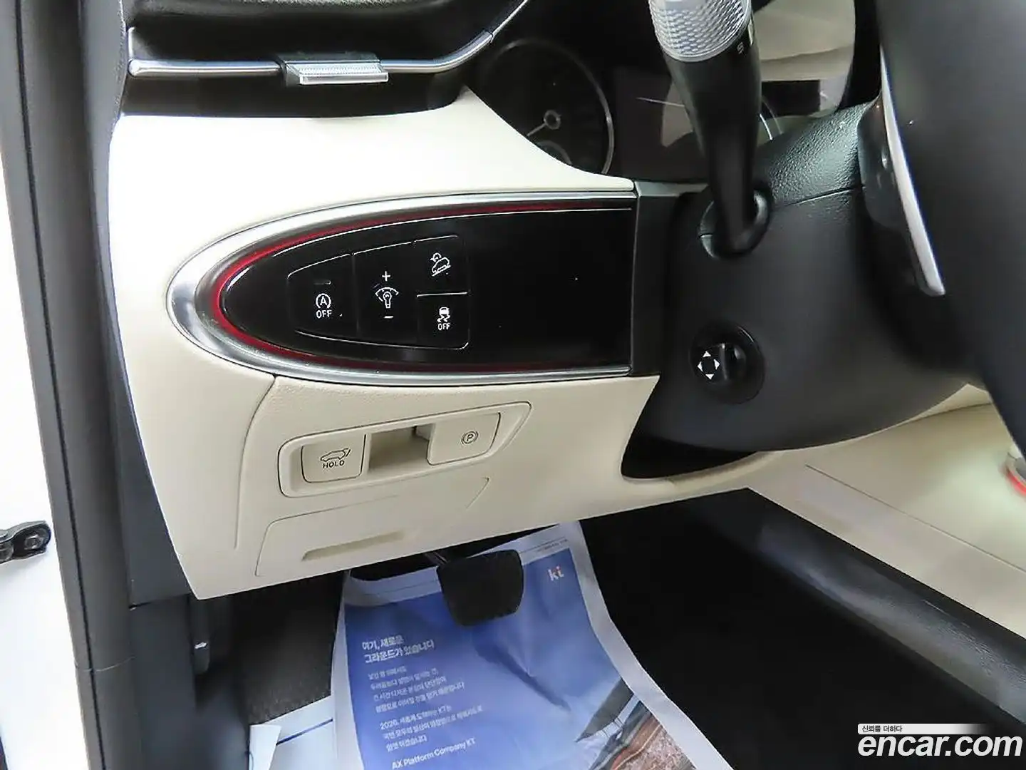 GV70 Genesis 2022.4-OPTION-018