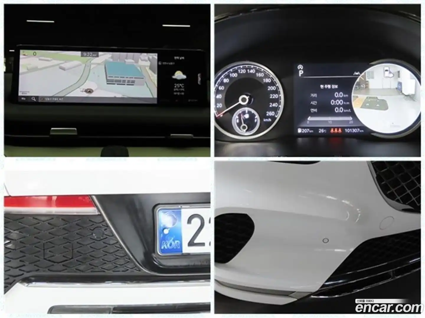 GV70 Genesis 2022.4-OPTION-021