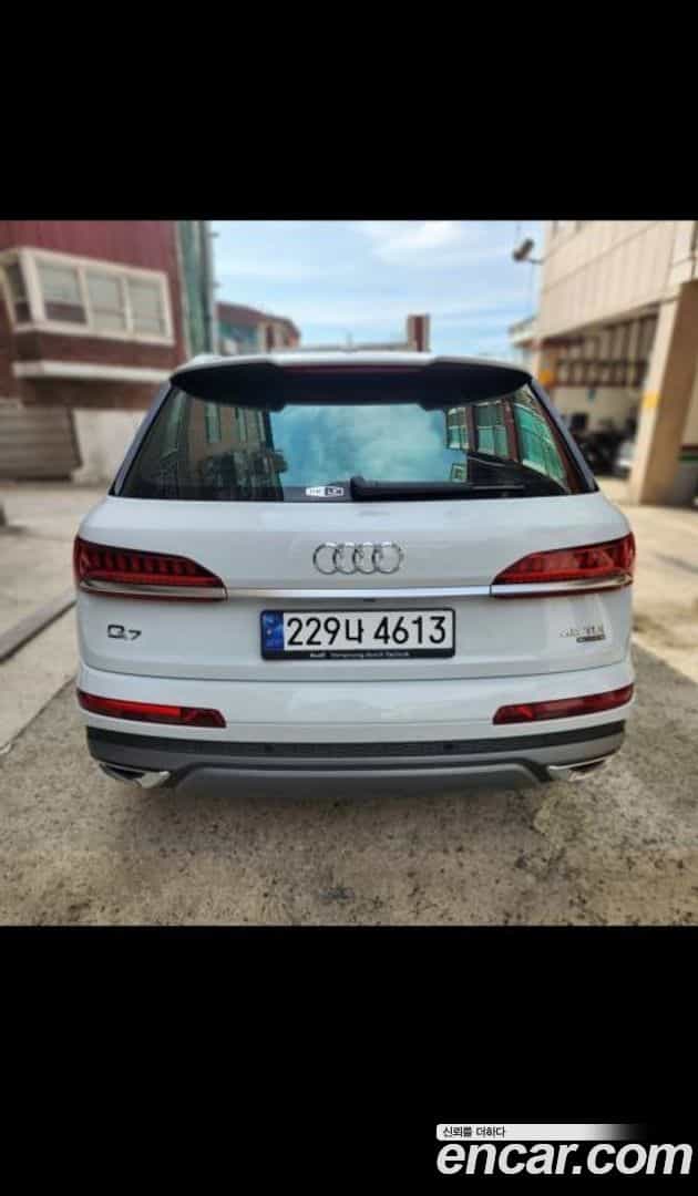 Q7 Audi 2023.11-OUTER-003