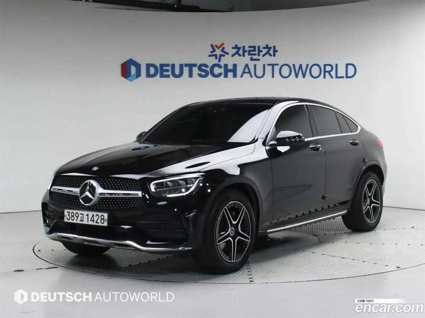 GLC-Class Mercedes-Benz 2020.0-OUTER-001
