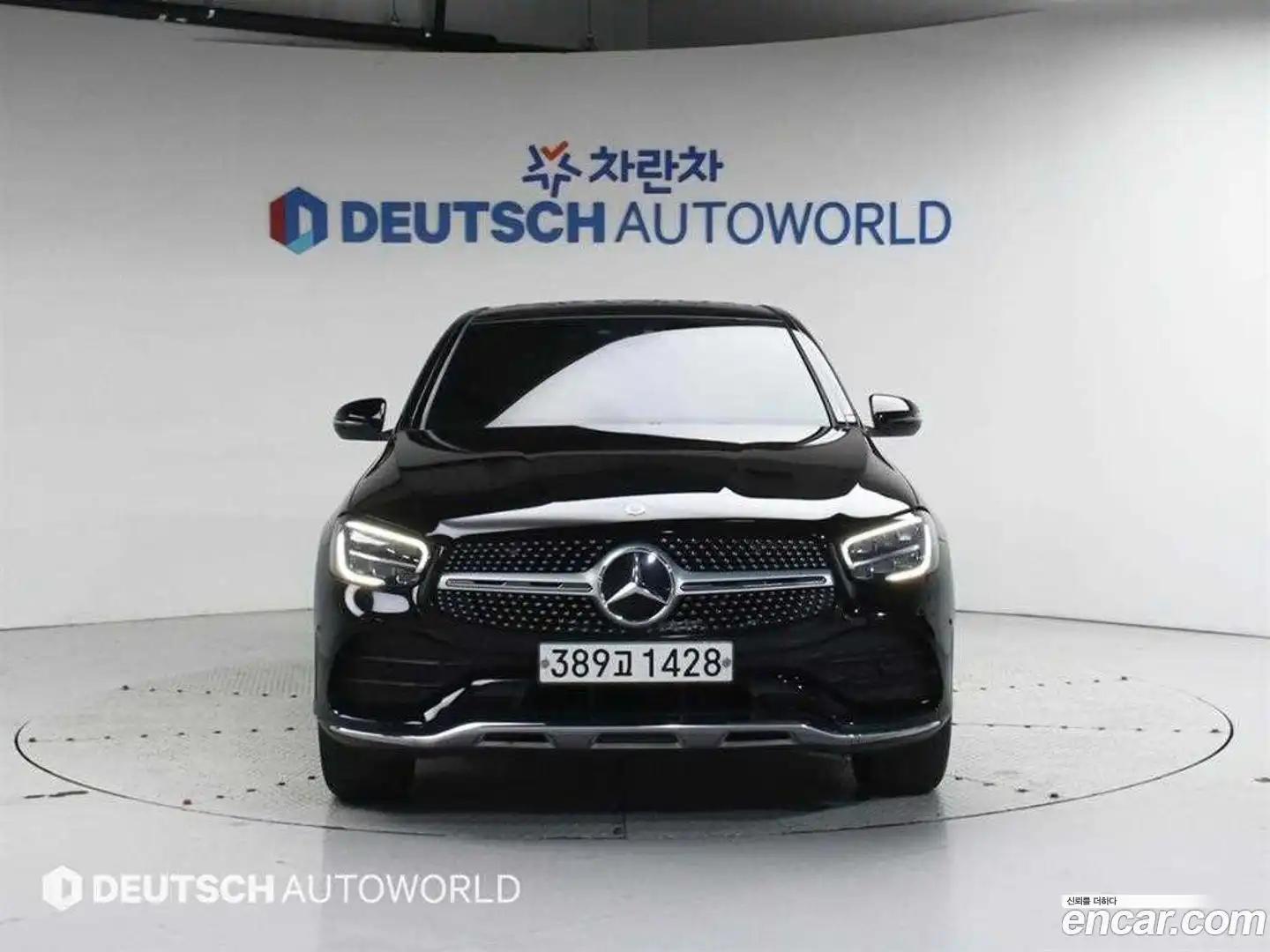 GLC-Class Mercedes-Benz 2020.0-OUTER-003