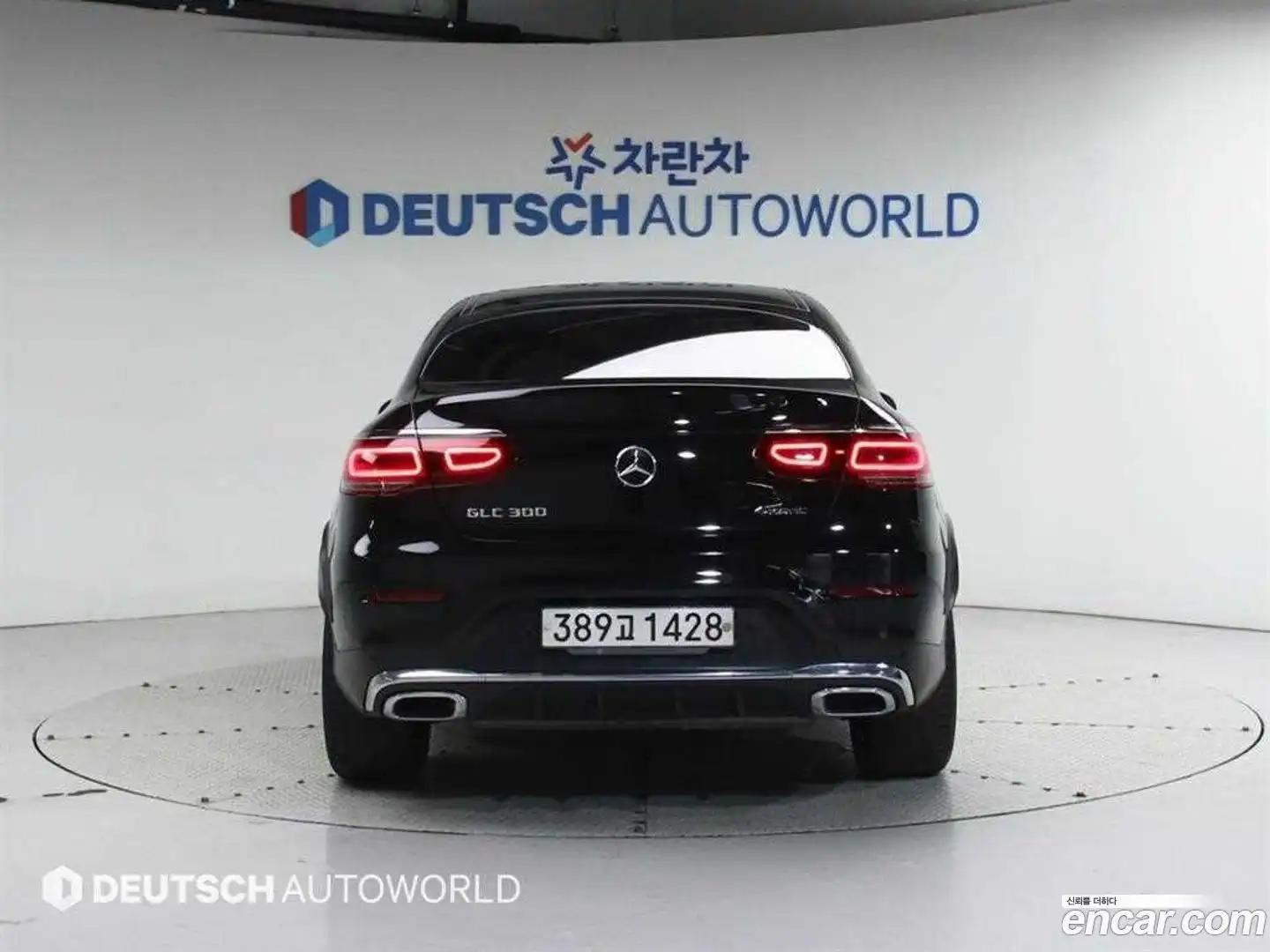 GLC-Class Mercedes-Benz 2020.0-OUTER-004