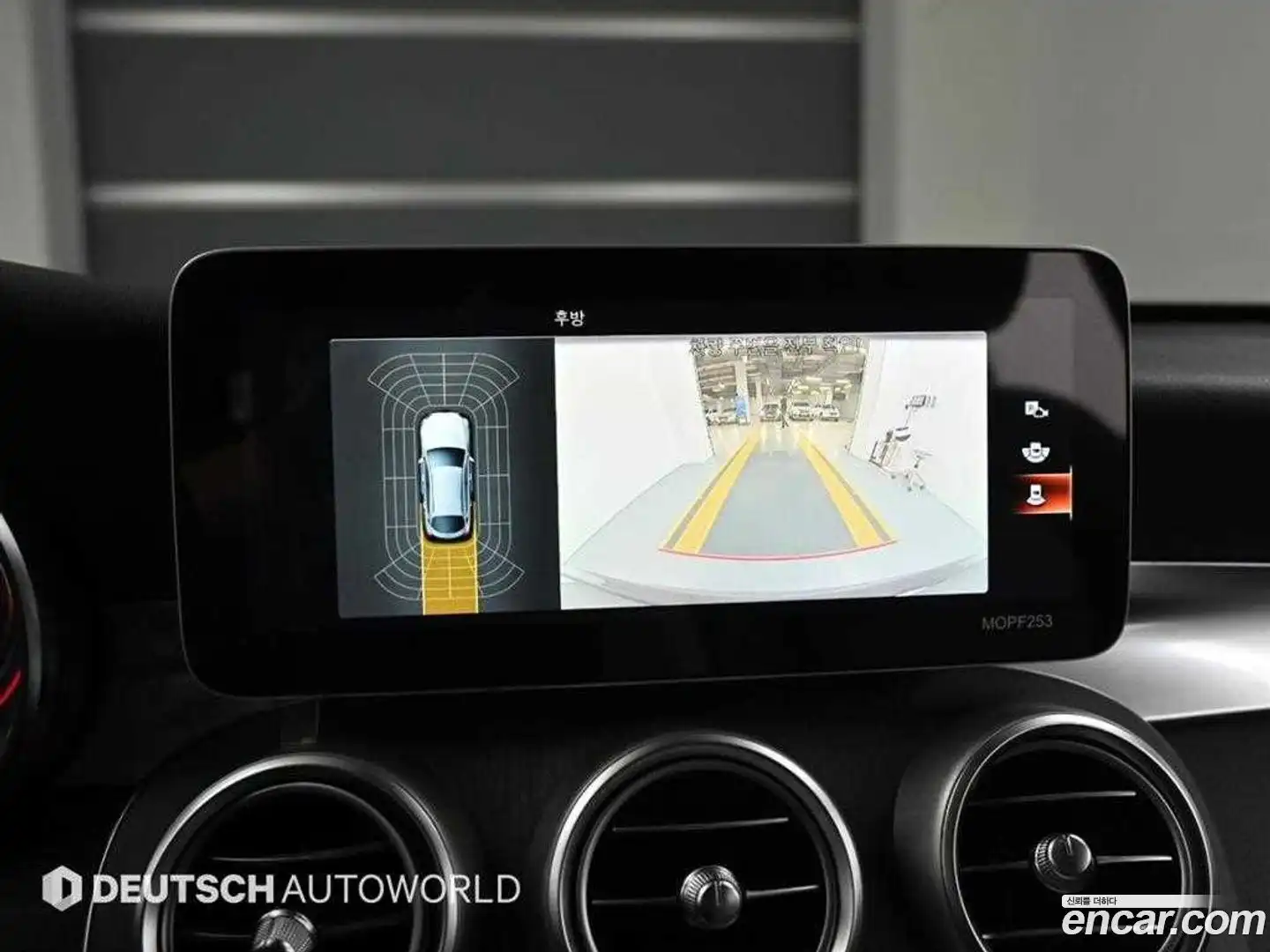 GLC-Class Mercedes-Benz 2020.0-OPTION-019