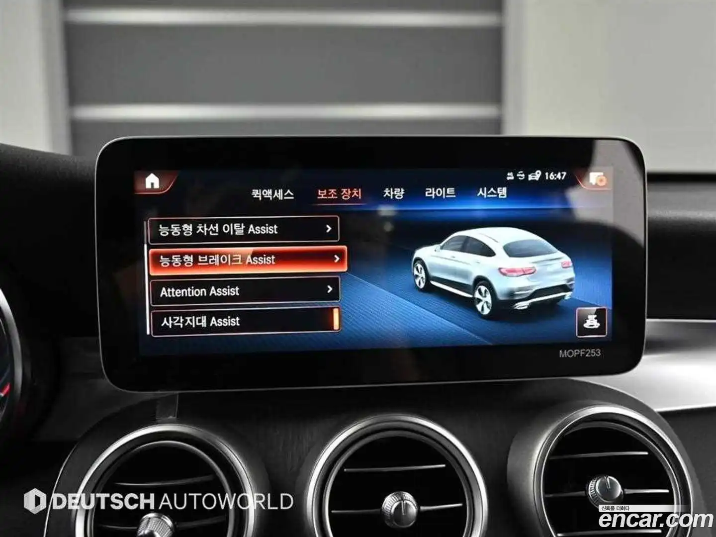 GLC-Class Mercedes-Benz 2020.0-OPTION-021