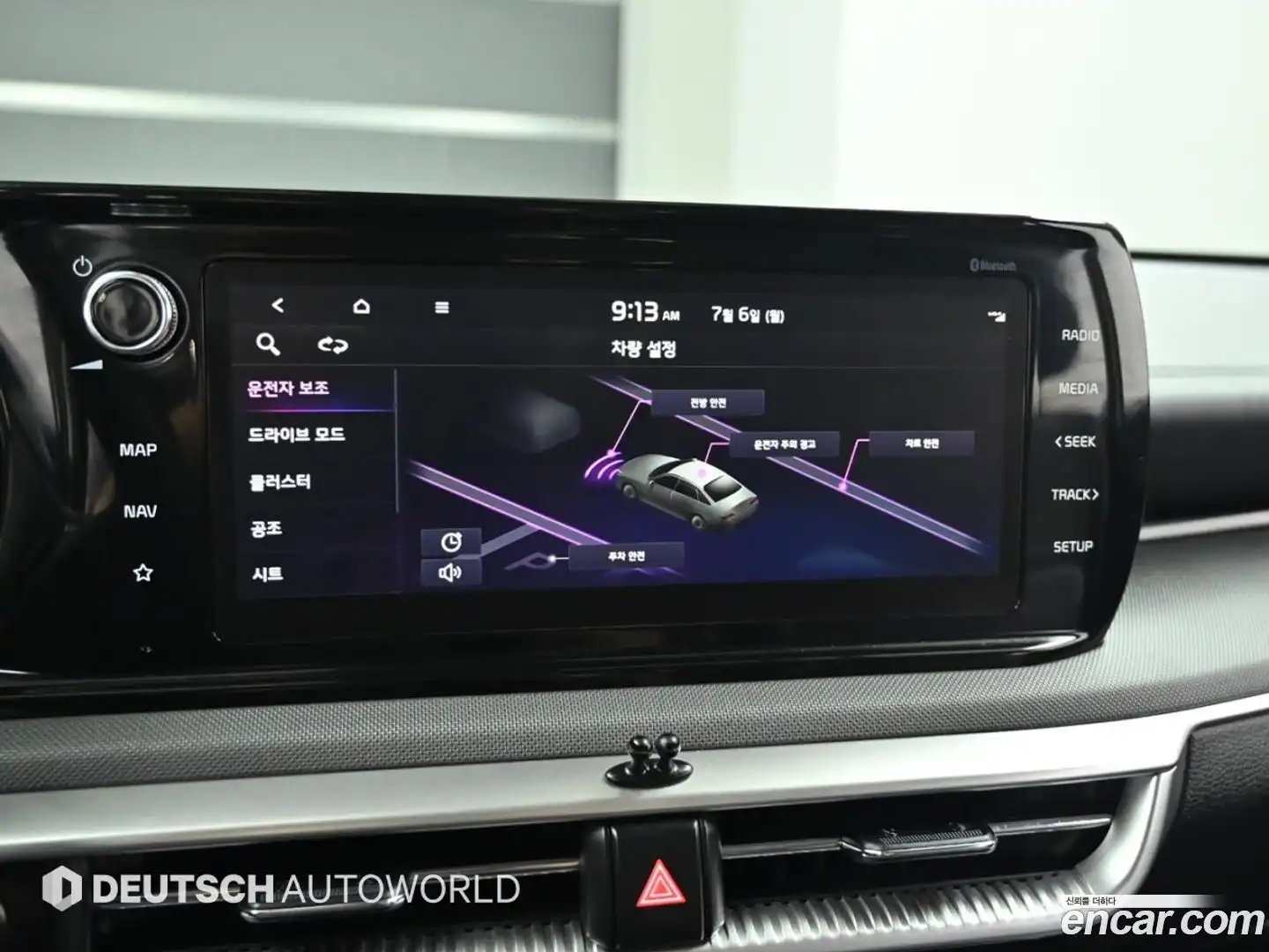 K5 Kia 2022.5-OPTION-021