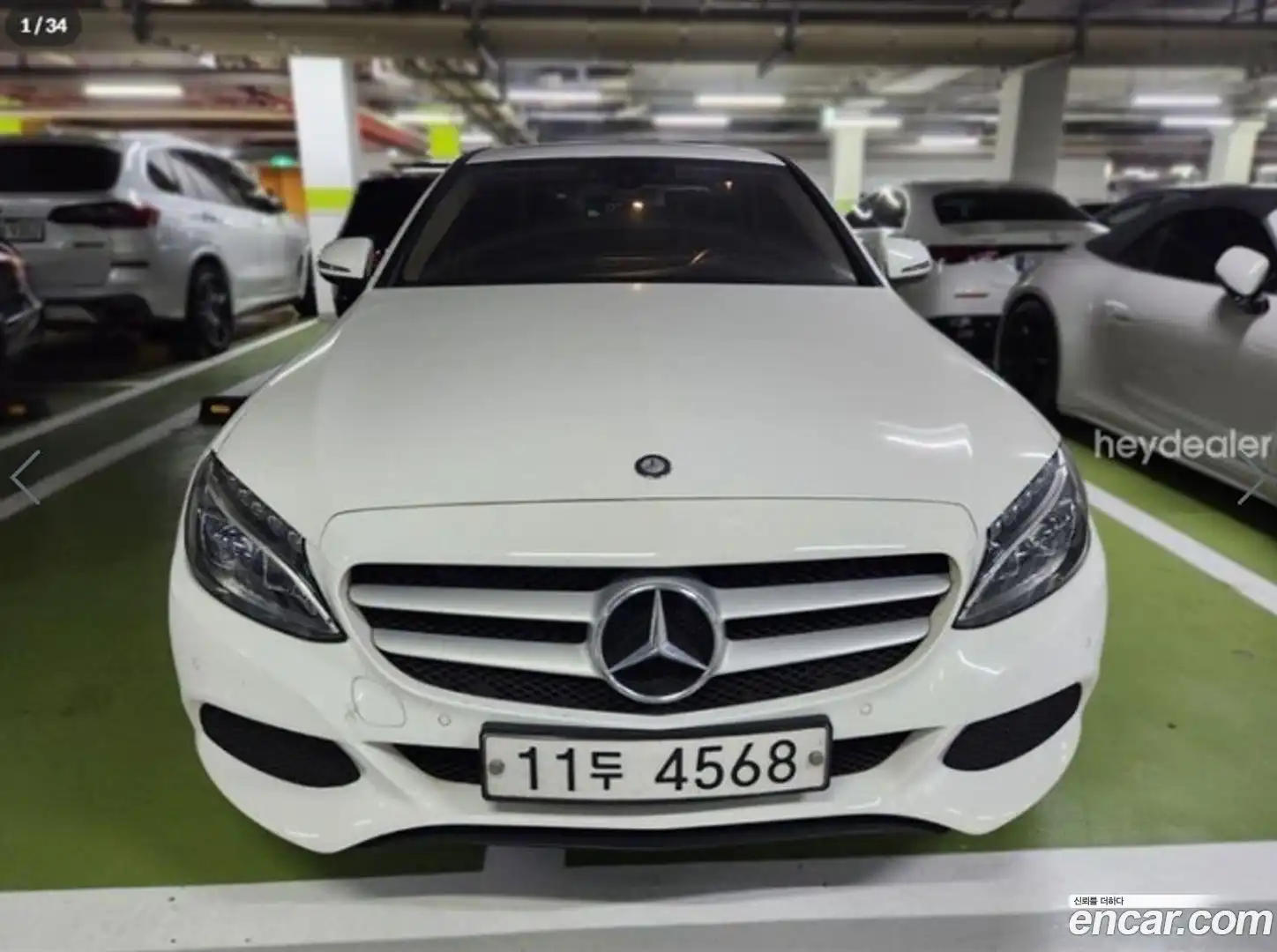 C-Class Mercedes-Benz 2015.7-OUTER-001