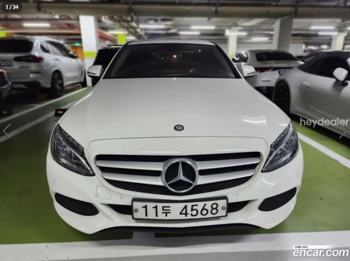 Main__Slider__Photo:C-Class Mercedes-Benz 2015.7-0