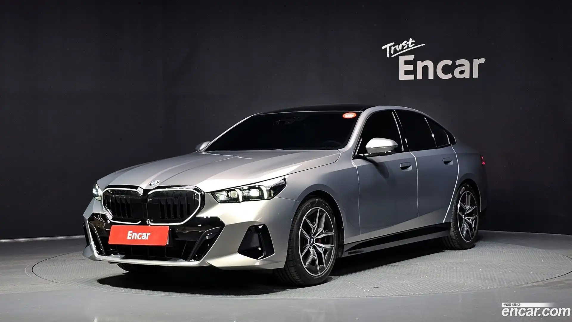 5-Series BMW 2025.11-OUTER-001