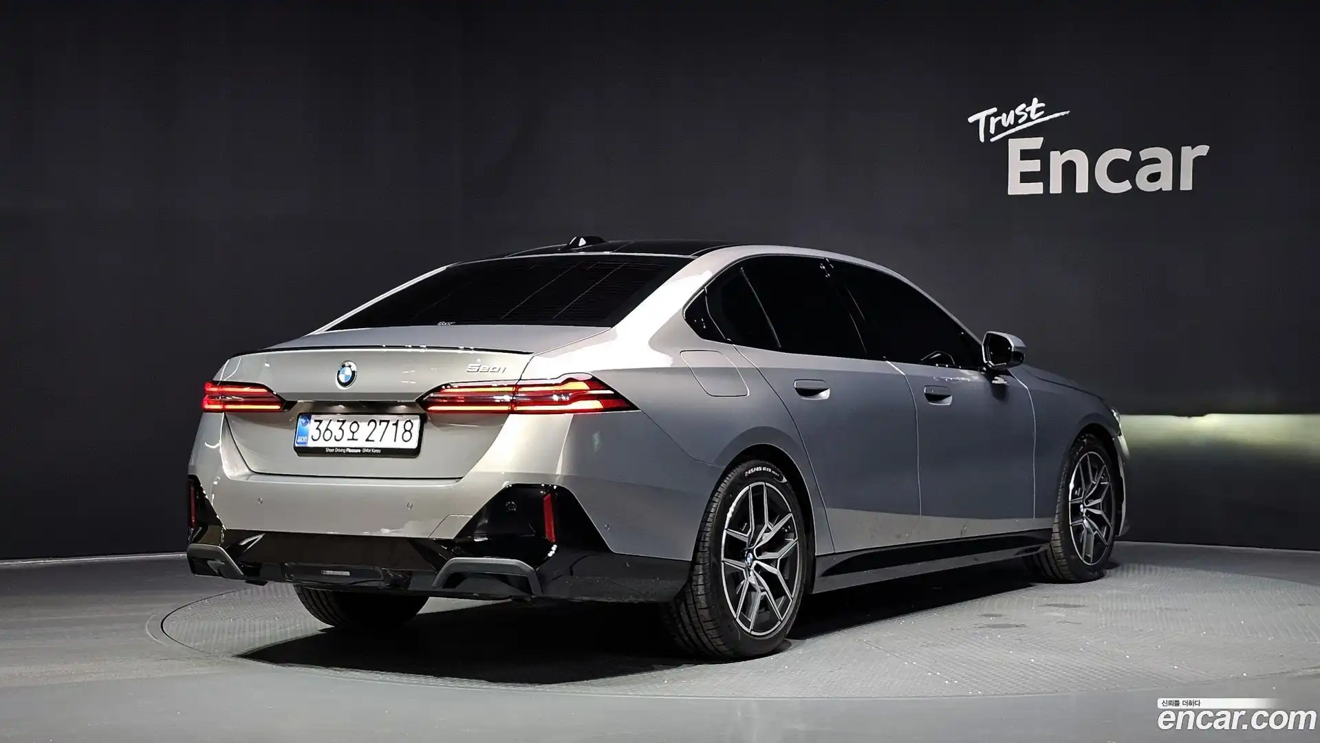 5-Series BMW 2025.11-OUTER-002