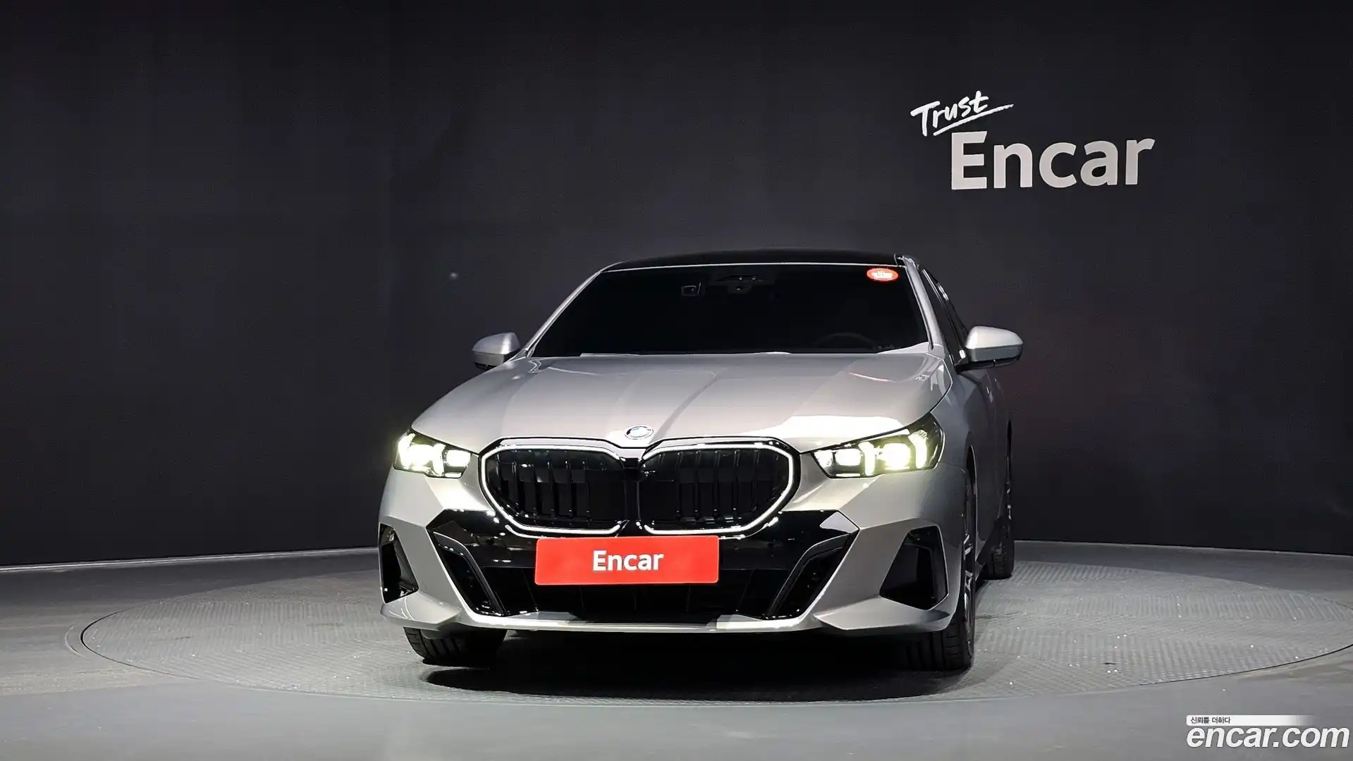 5-Series BMW 2025.11-OUTER-003