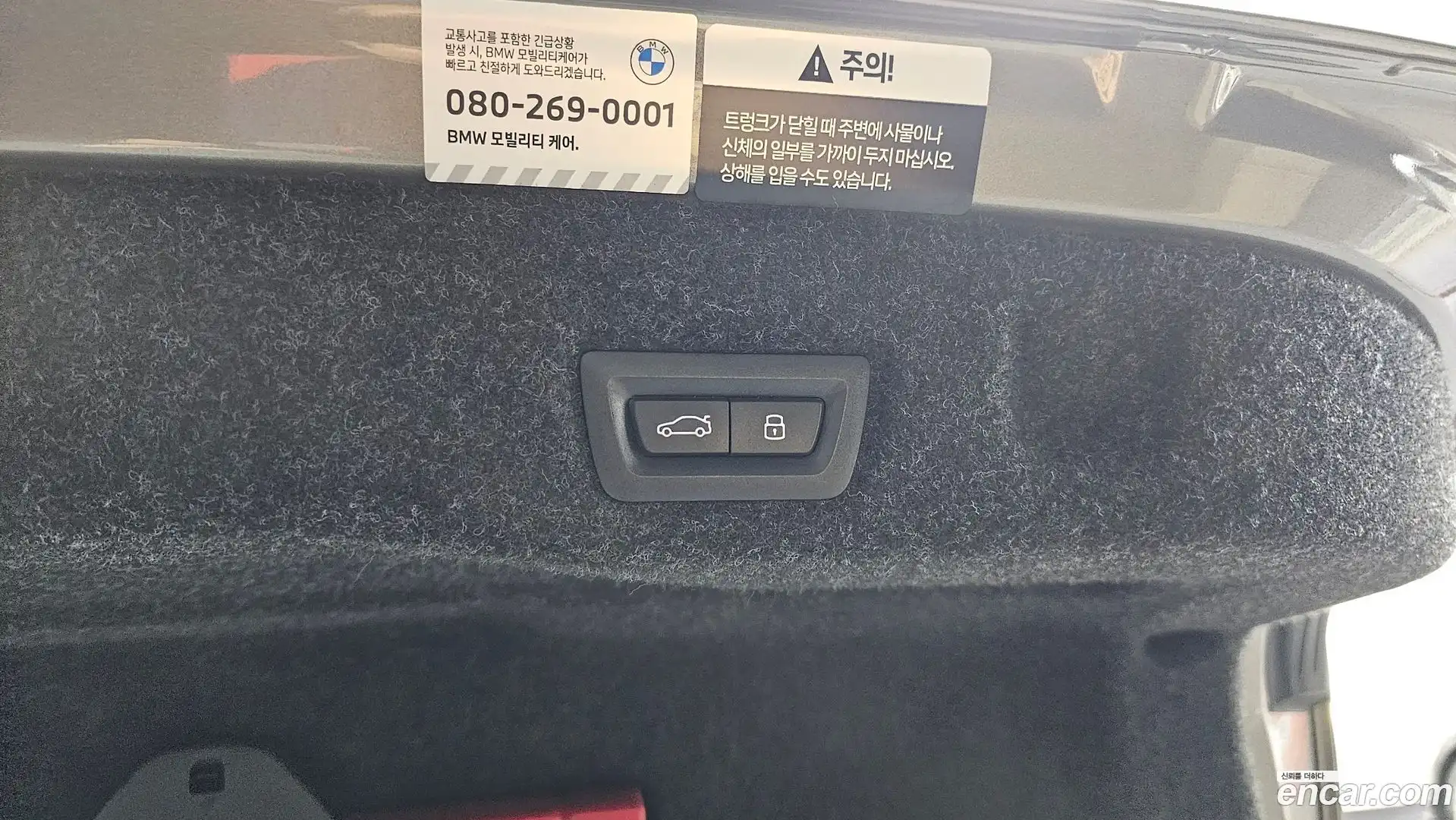 5-Series BMW 2025.11-OPTION-040