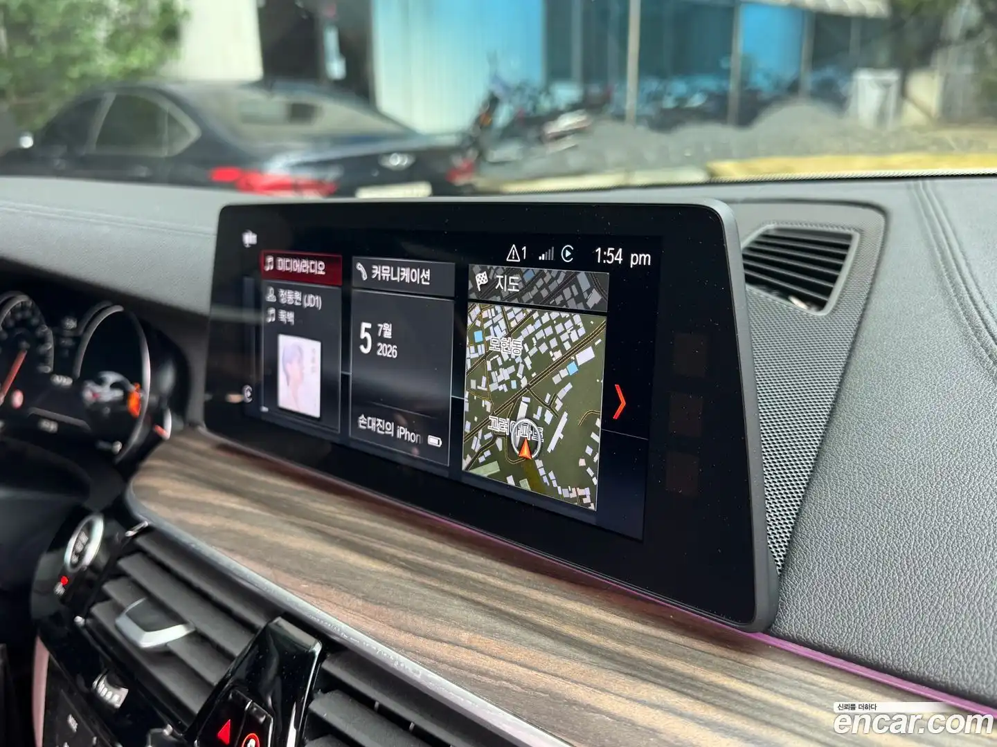 5-Series BMW 2017.3-OUTER-006