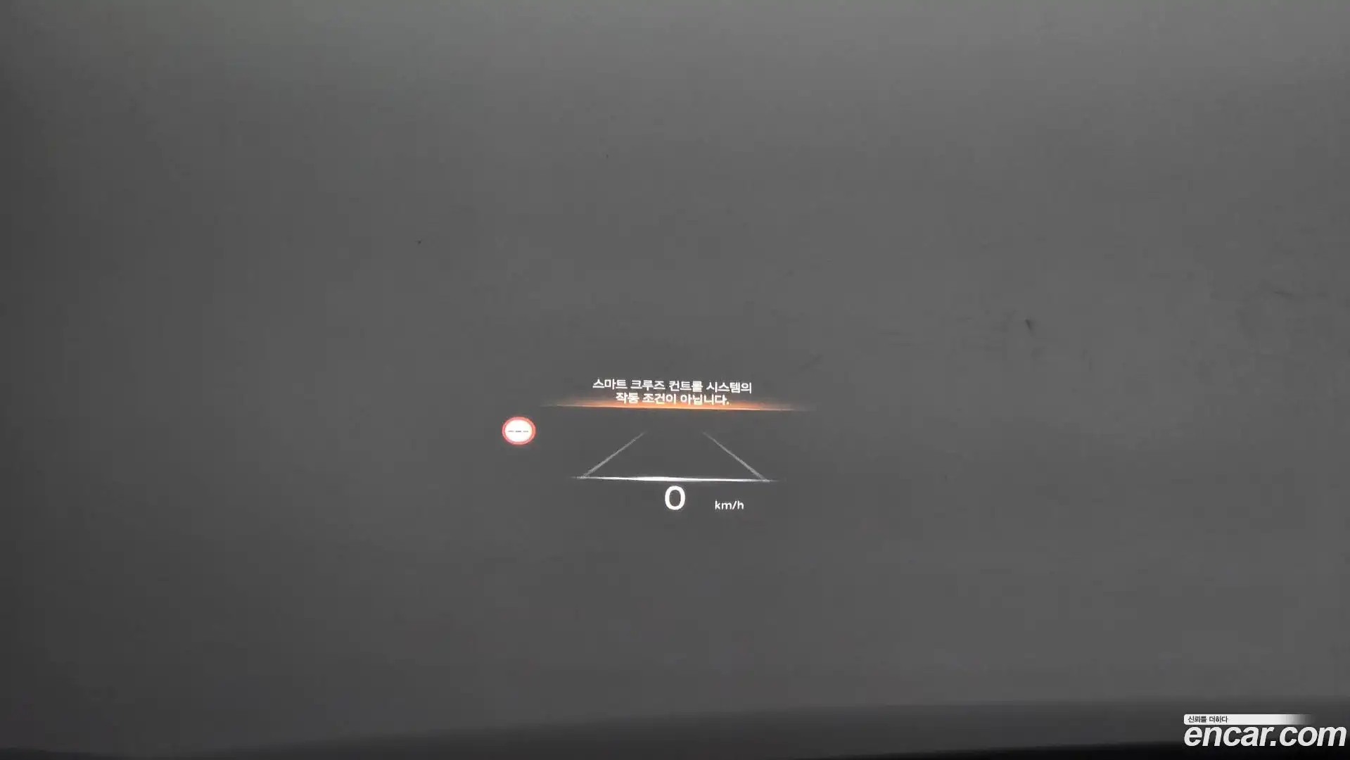 G90 Genesis 2023.5-OPTION-018