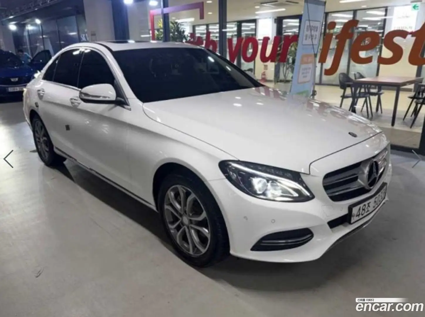 Main__Slider__Photo:C-Class Mercedes-Benz 2015.1-0