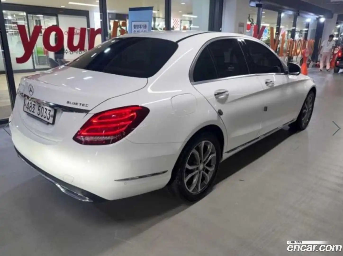 C-Class Mercedes-Benz 2015.1-OUTER-004