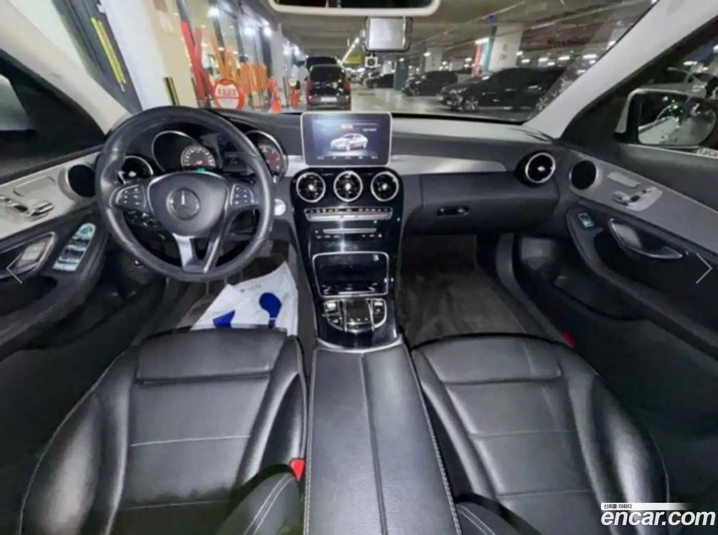 C-Class Mercedes-Benz 2015.1-OUTER-005