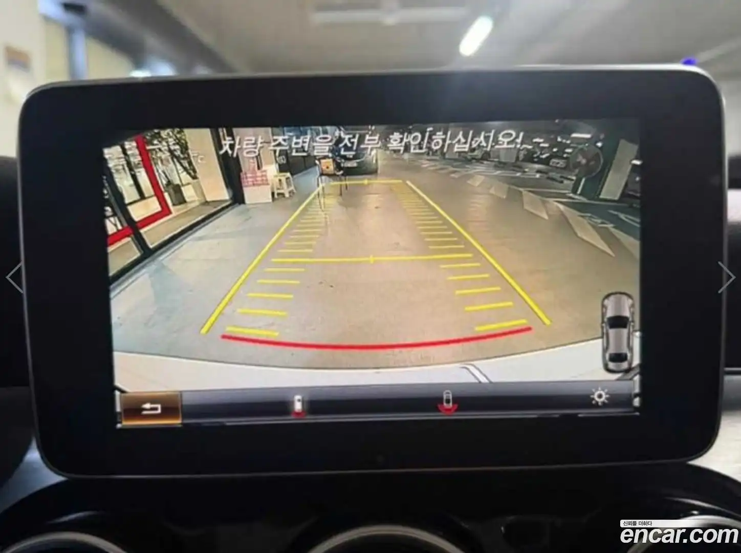 C-Class Mercedes-Benz 2015.1-INNER-009