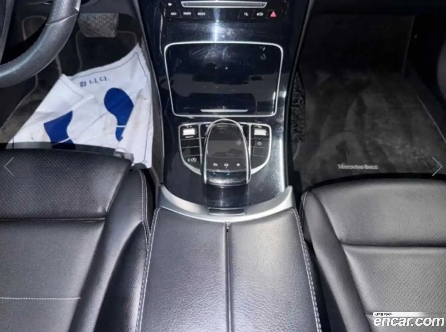C-Class Mercedes-Benz 2015.1-OPTION-015