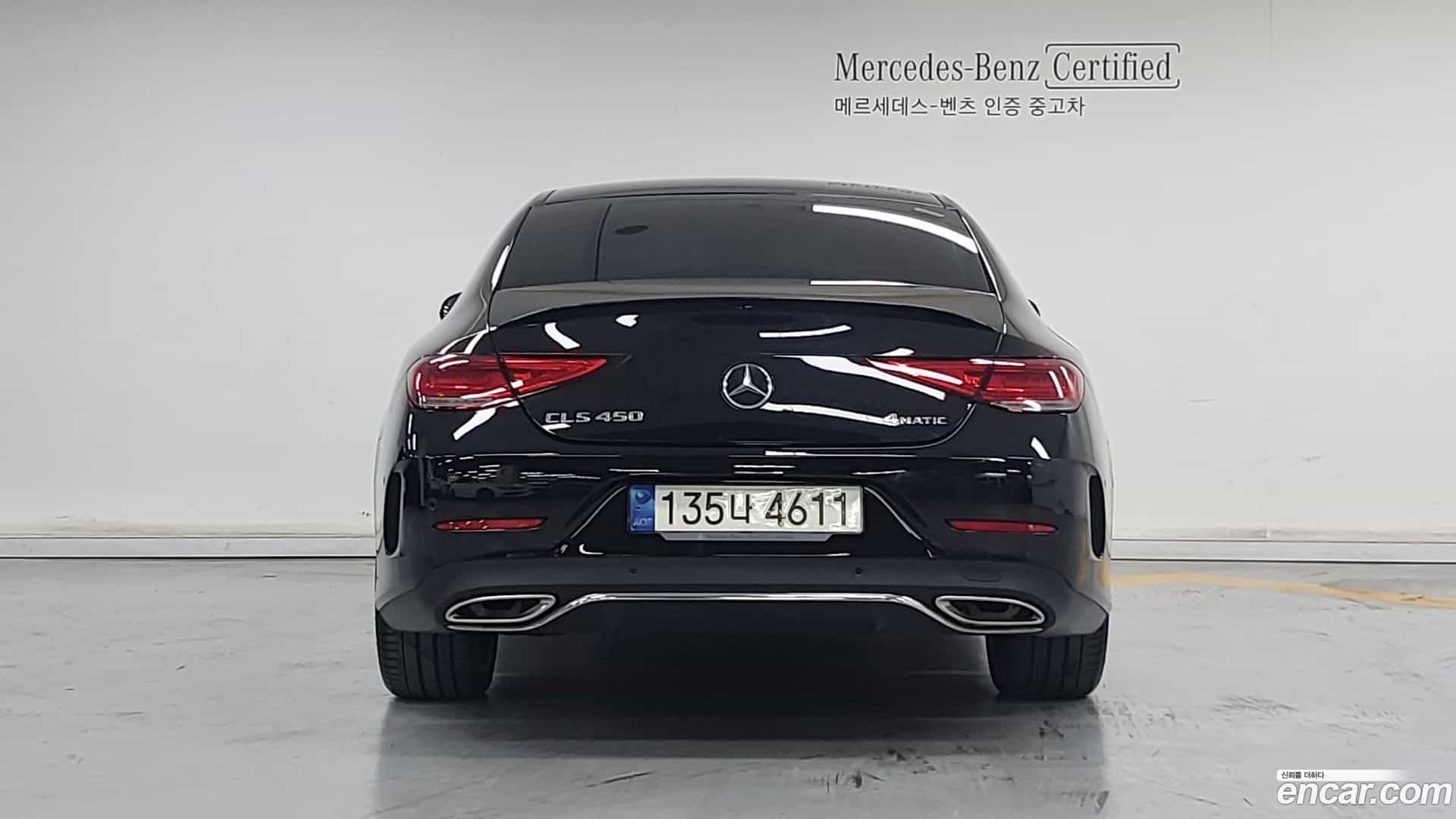 CLS-Class Mercedes-Benz 2021.3-OUTER-004