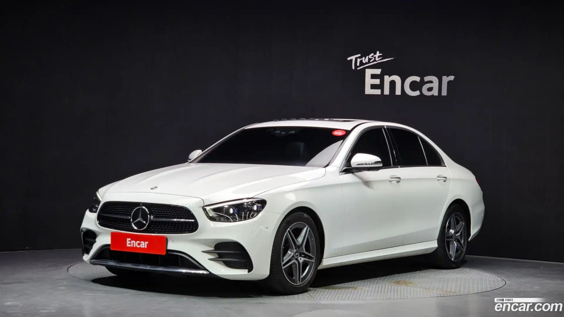 E-Class Mercedes-Benz 2023.0-OUTER-001