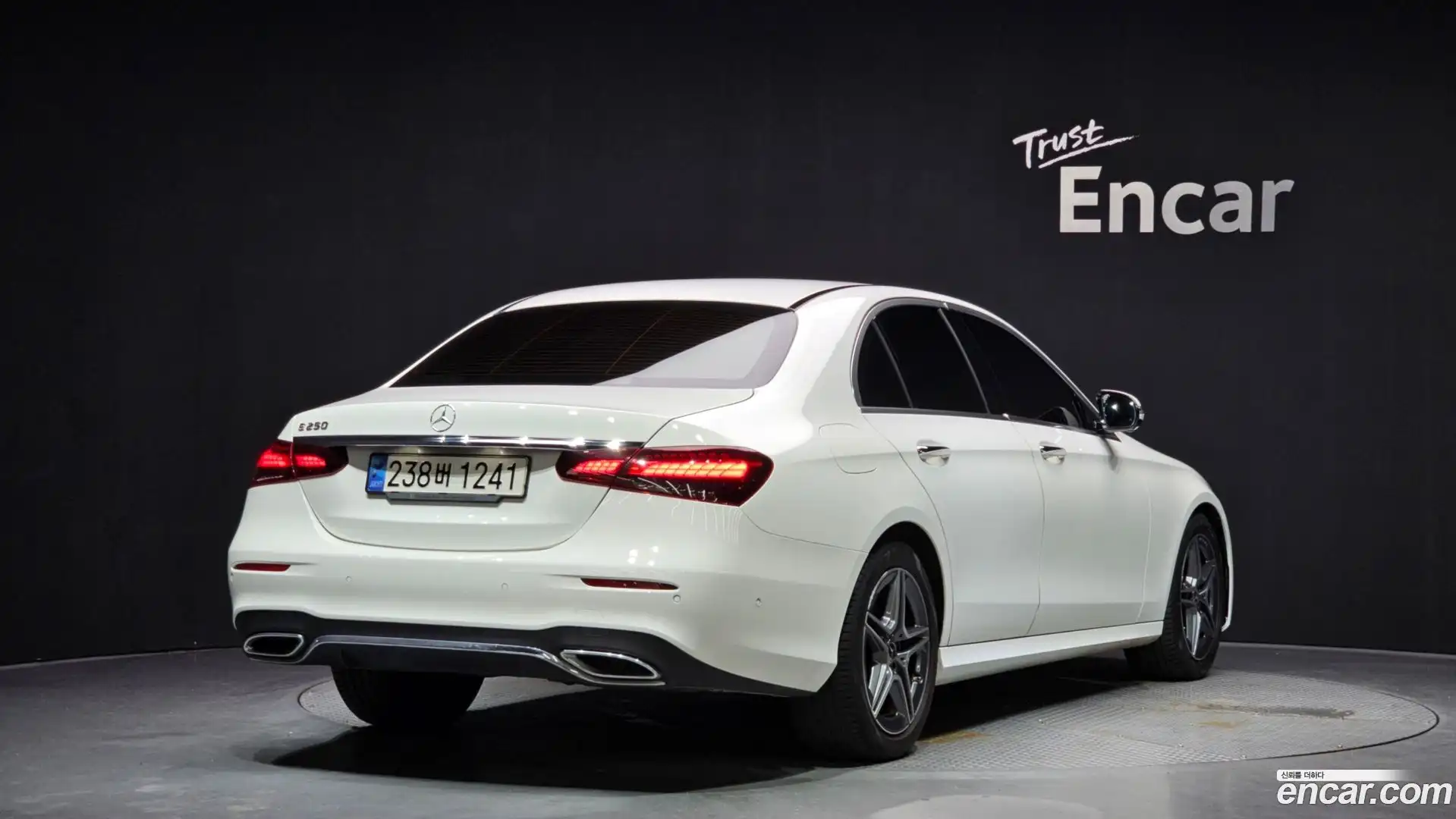 E-Class Mercedes-Benz 2023.0-OUTER-002