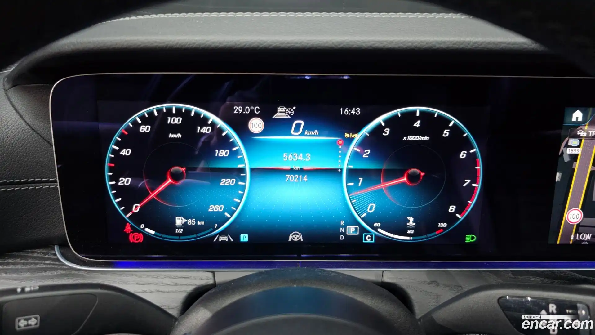 E-Class Mercedes-Benz 2023.0-INNER-008