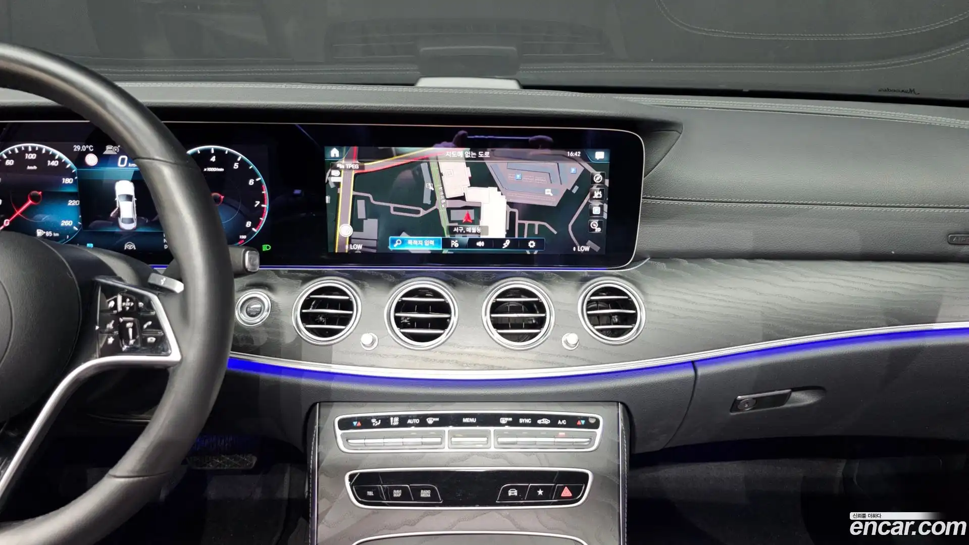 E-Class Mercedes-Benz 2023.0-OPTION-017