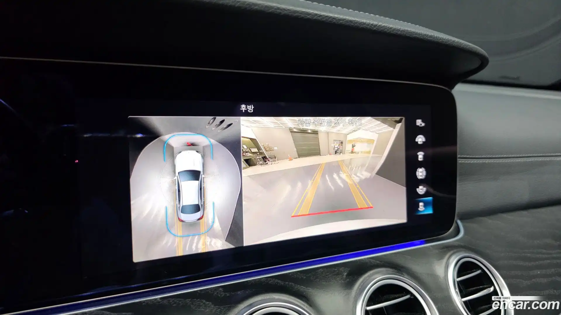 E-Class Mercedes-Benz 2023.0-OPTION-019