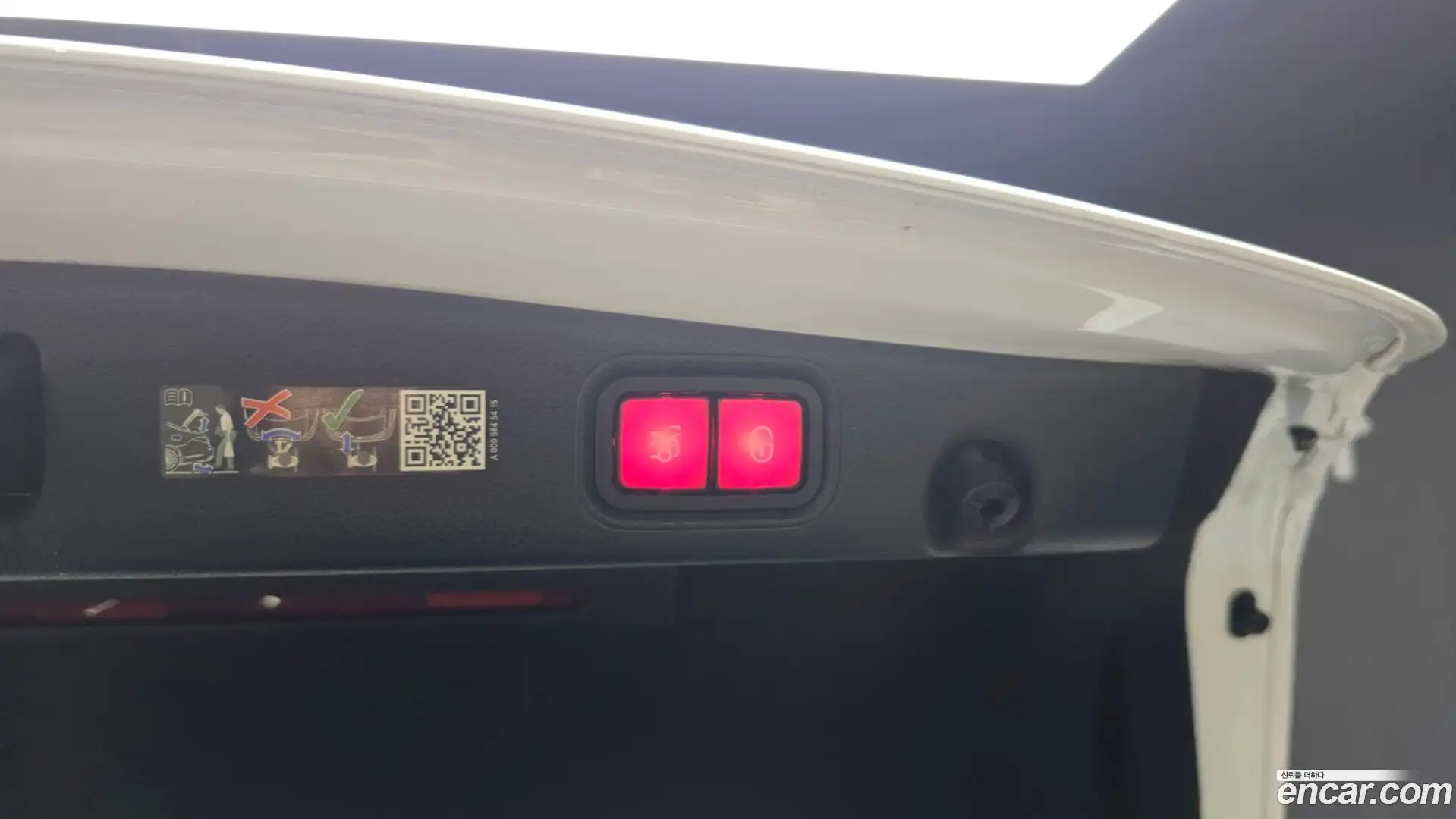 E-Class Mercedes-Benz 2023.0-OPTION-020