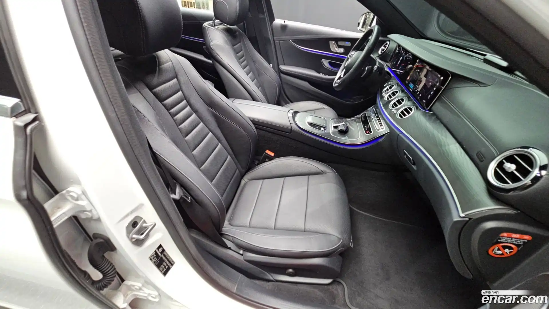 E-Class Mercedes-Benz 2023.0-OPTION-023