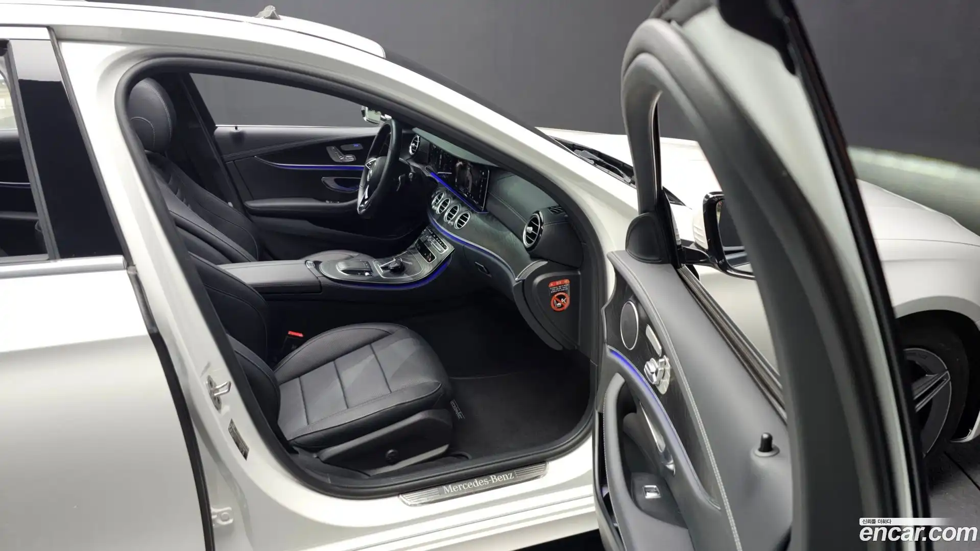 E-Class Mercedes-Benz 2023.0-INNER-036