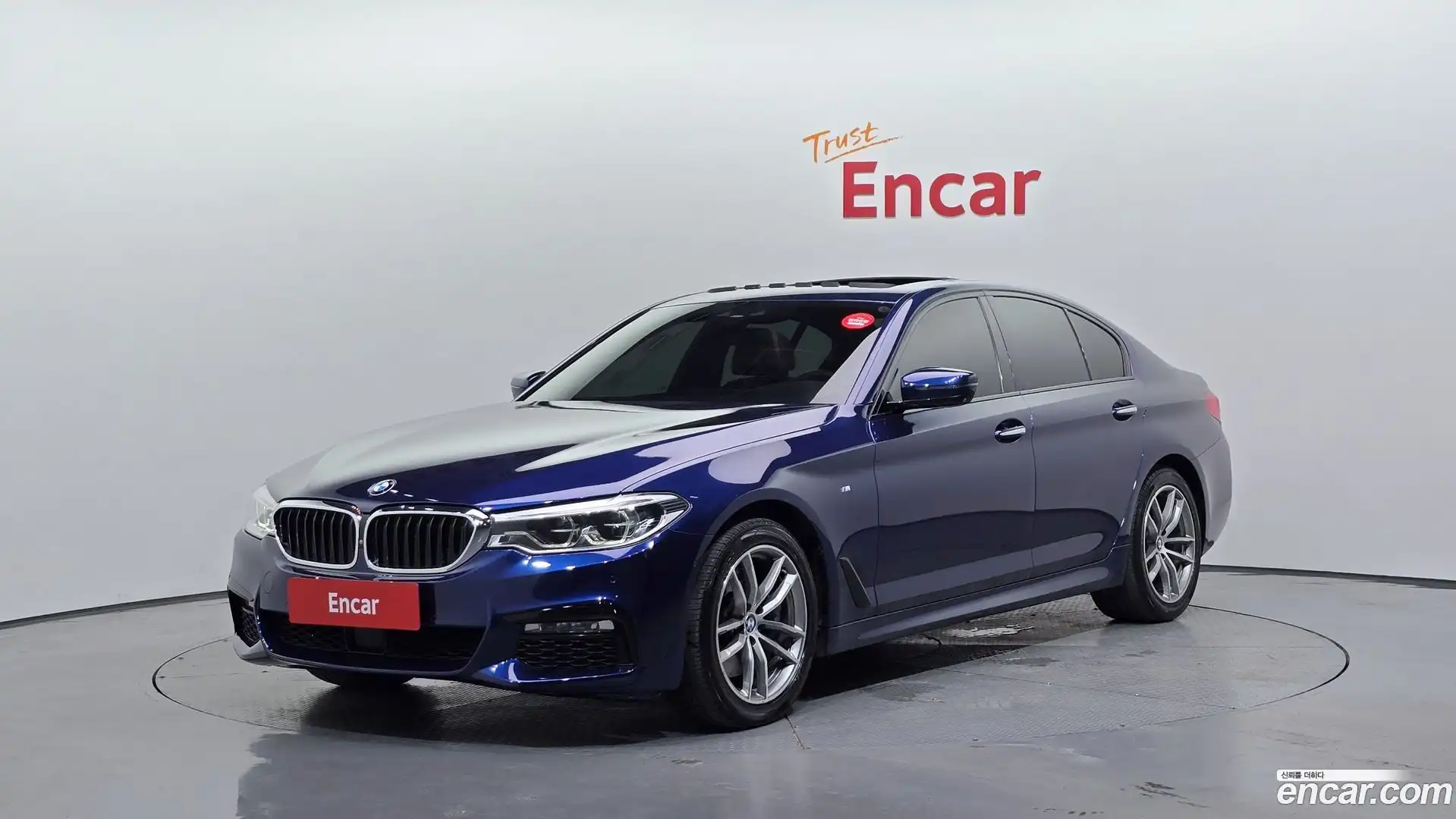5-Series BMW 2017.2-OUTER-001