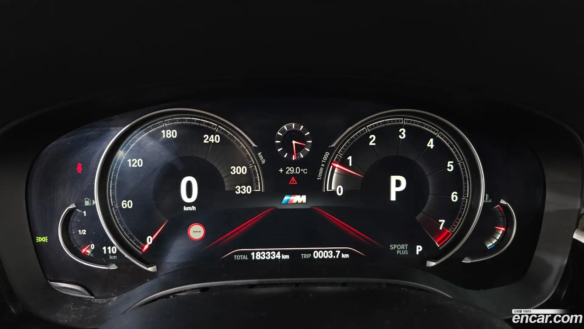 5-Series BMW 2017.2-INNER-008