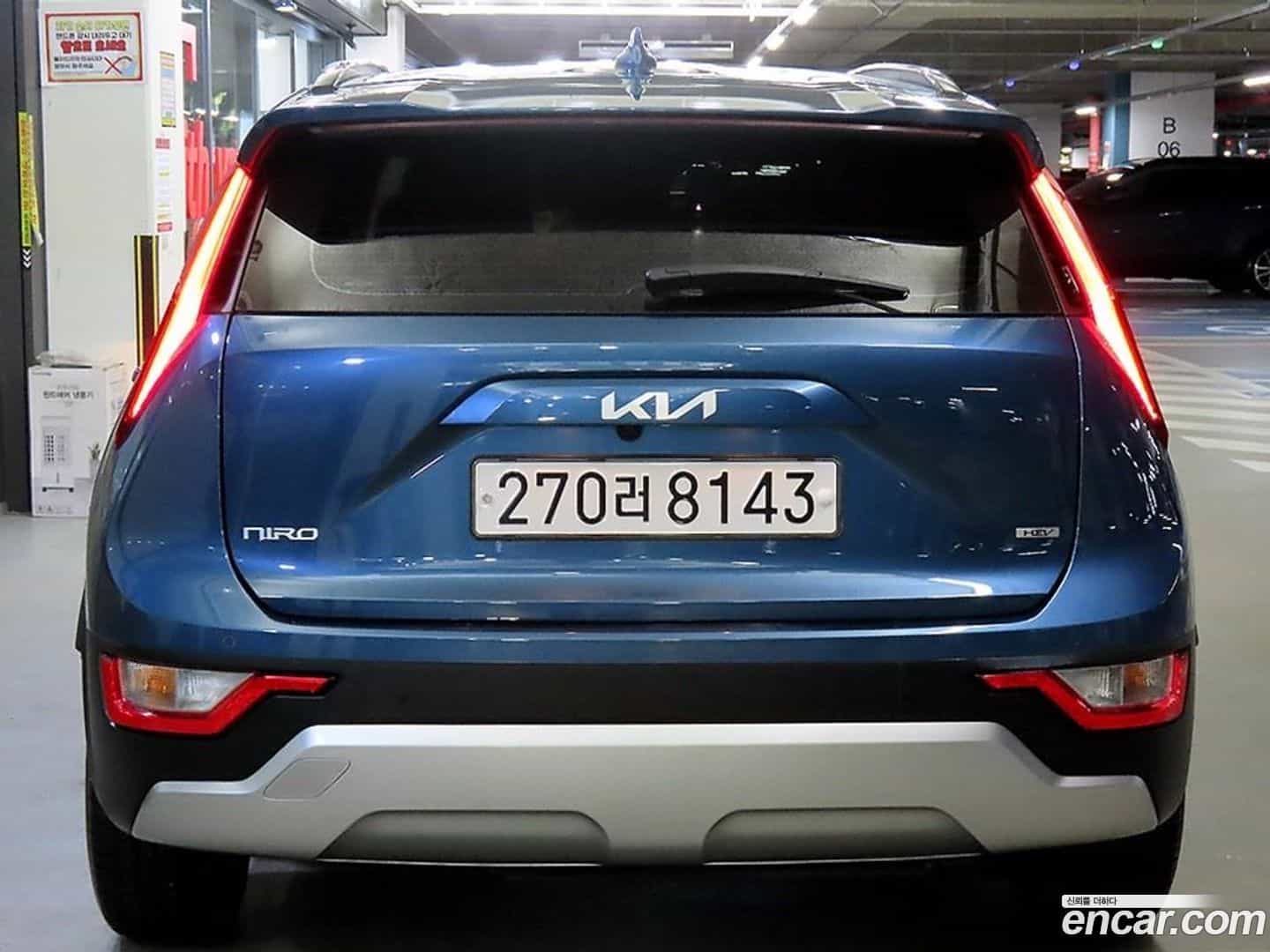 Niro Kia 2022.4-OUTER-005