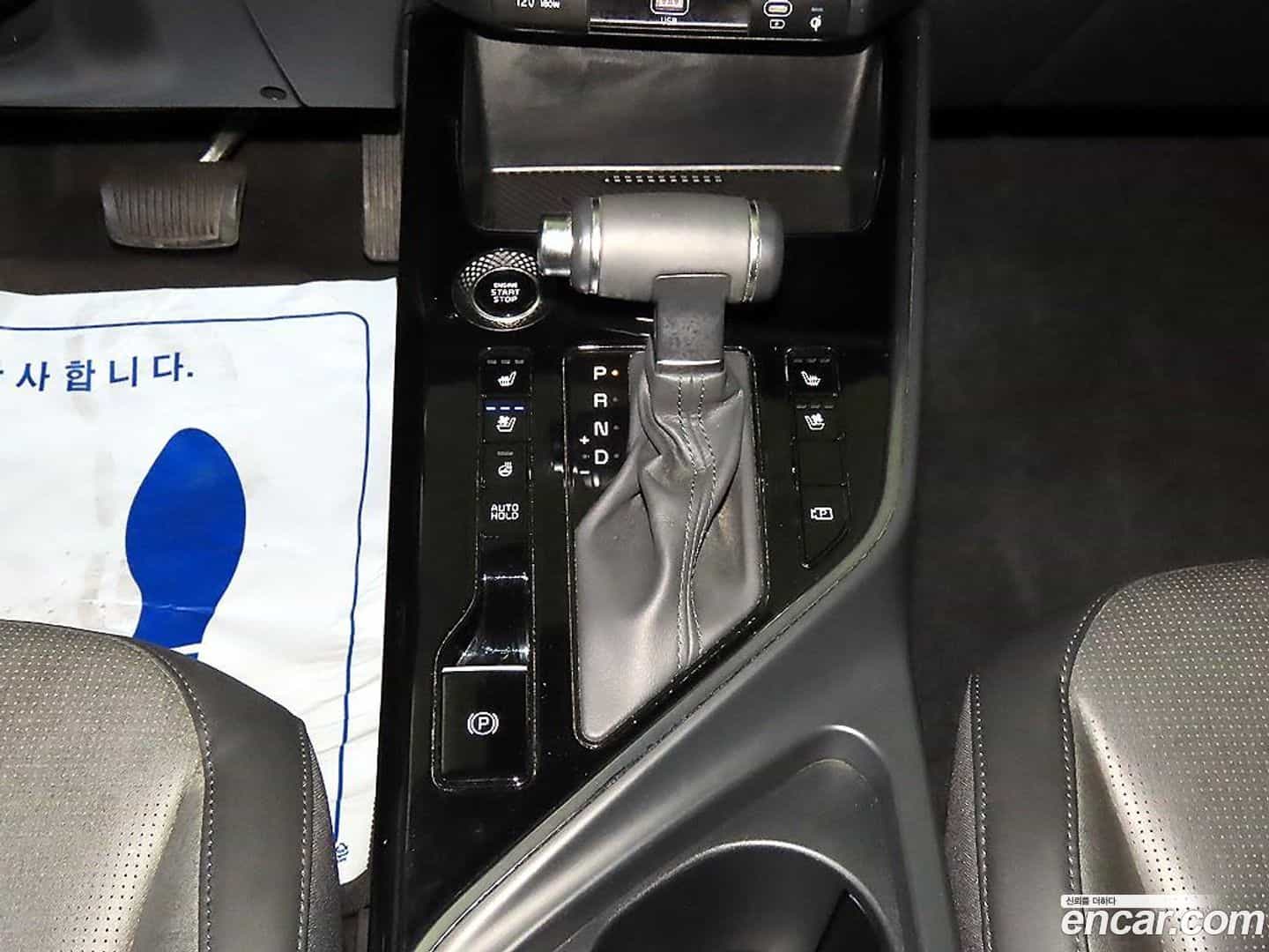 Niro Kia 2022.4-OPTION-016
