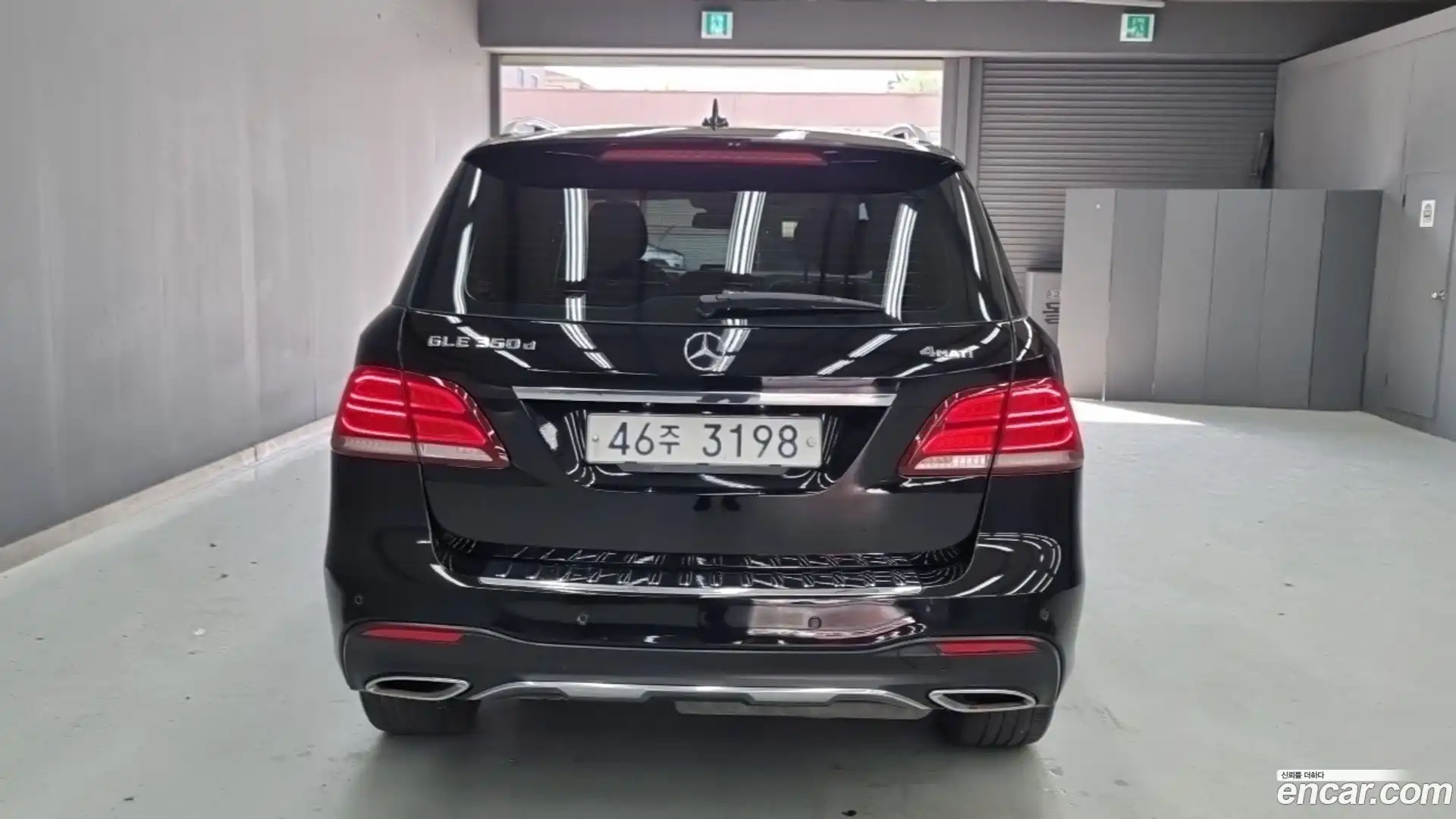 GLE-Class Mercedes-Benz 2017.0-OUTER-004