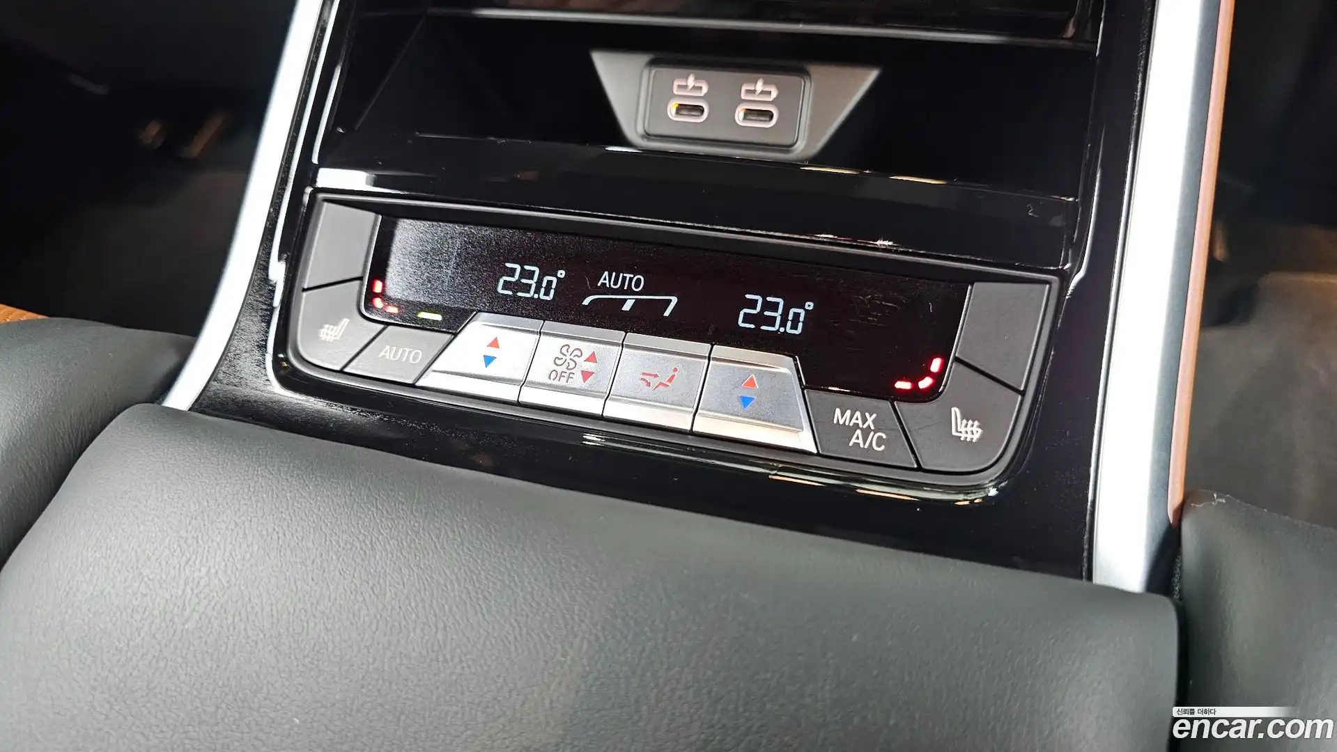 8-Series BMW 2024.1-OPTION-044