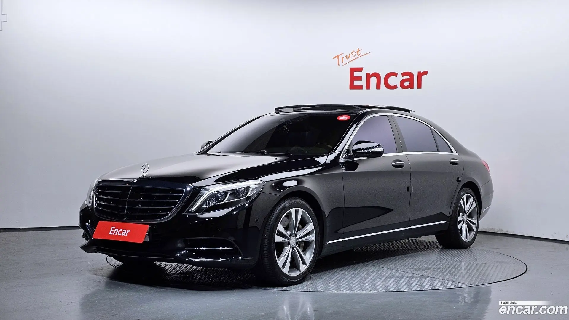 Main__Slider__Photo:S-Class Mercedes-Benz 2016.3-0
