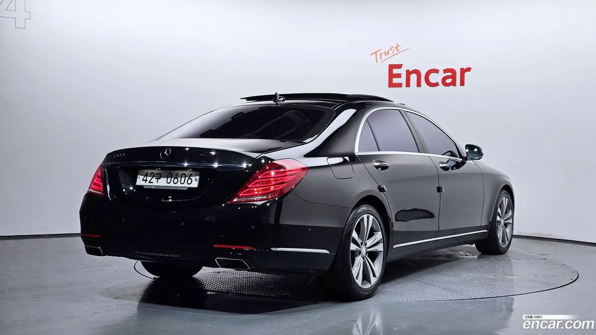 S-Class Mercedes-Benz 2016.3-OUTER-002