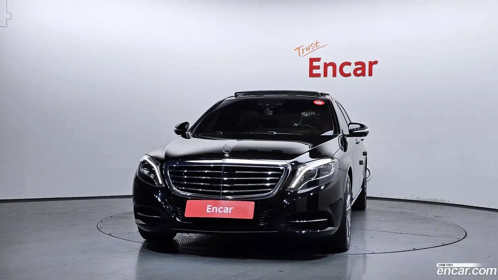 S-Class Mercedes-Benz 2016.3-OUTER-003